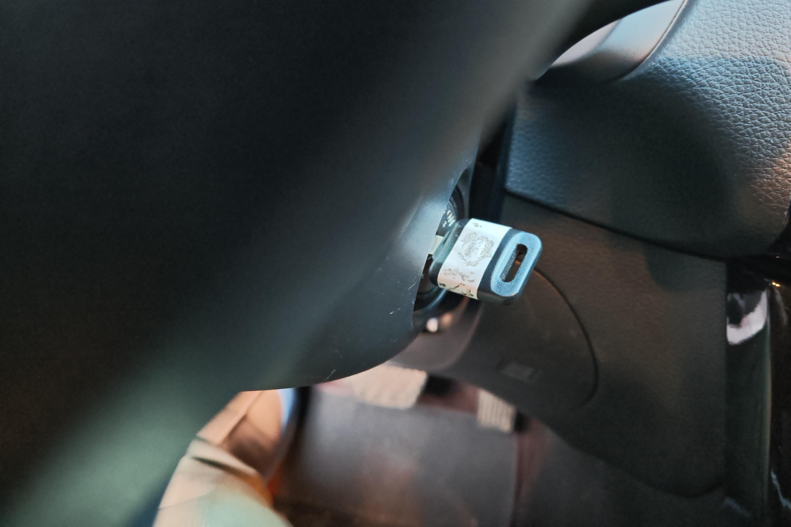 日产轩逸 2021款 1.6L 自动 前驱 经典XL豪华版 (国Ⅵ) 