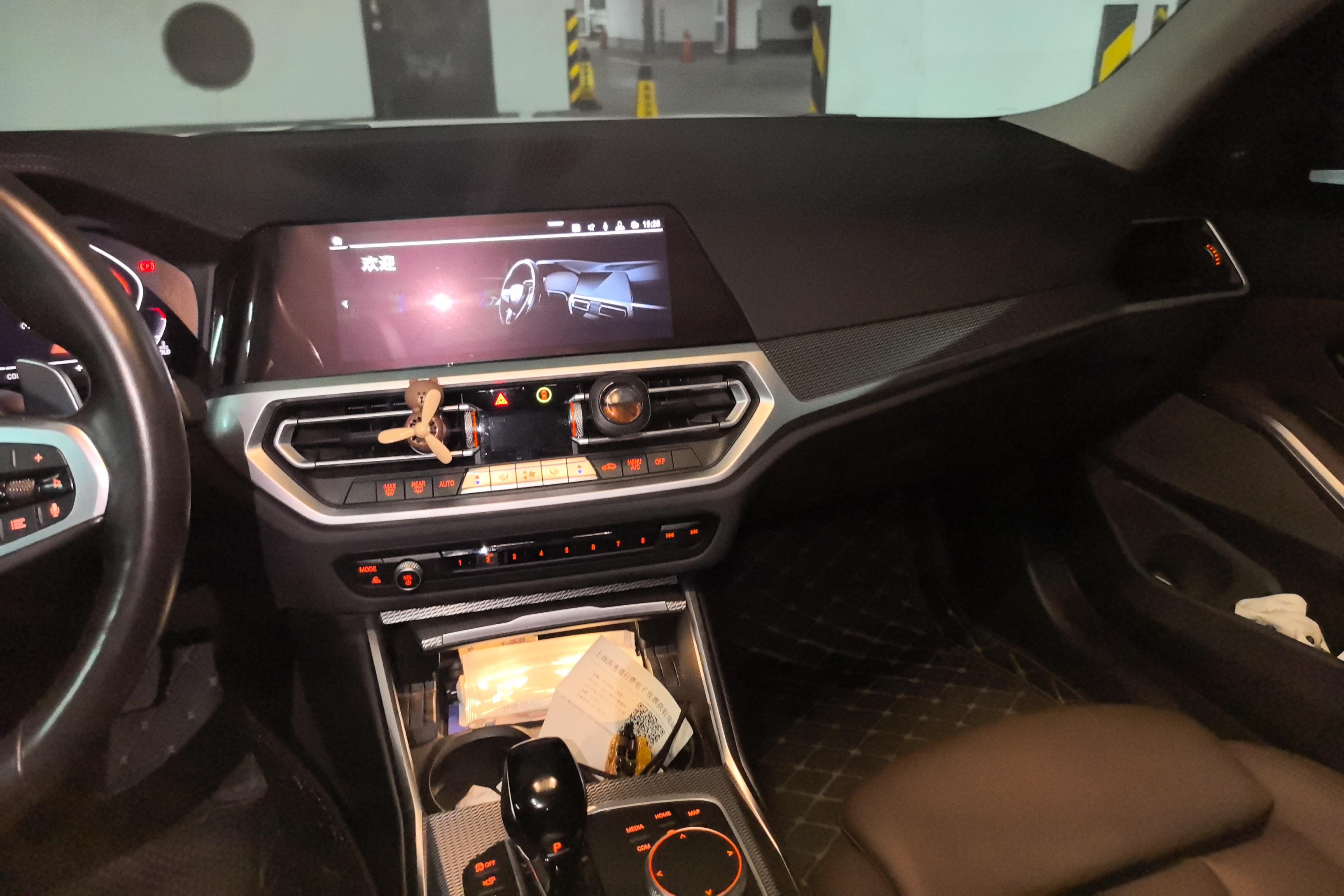 宝马3系 325Li 2020款 2.0T 自动 汽油 改款M运动曜夜版 (国Ⅵ) 