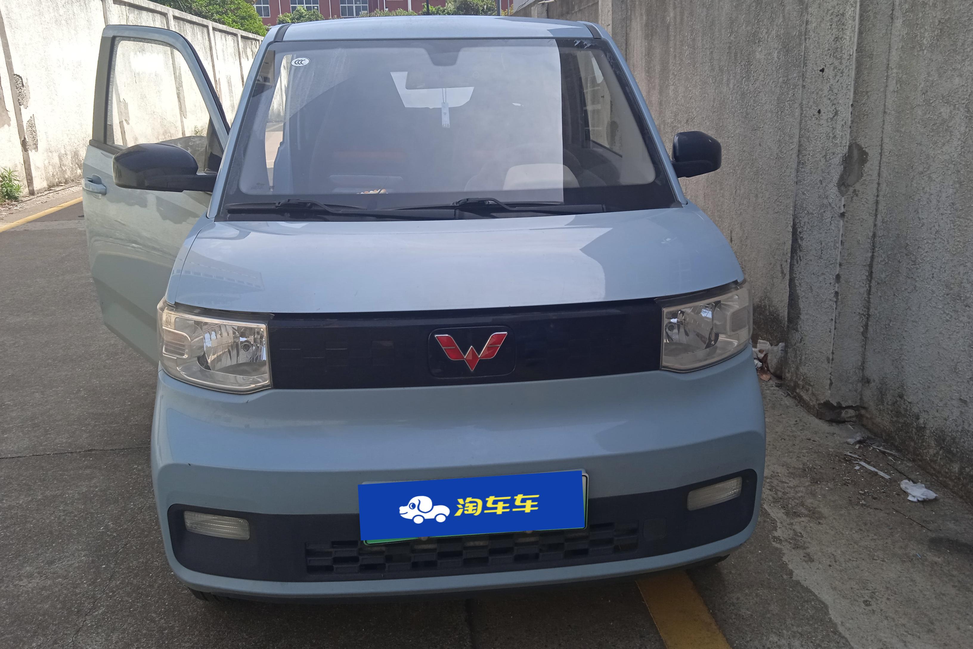 五菱宏光MINI EV 2020款 自动 悦享款磷酸铁锂 纯电动 