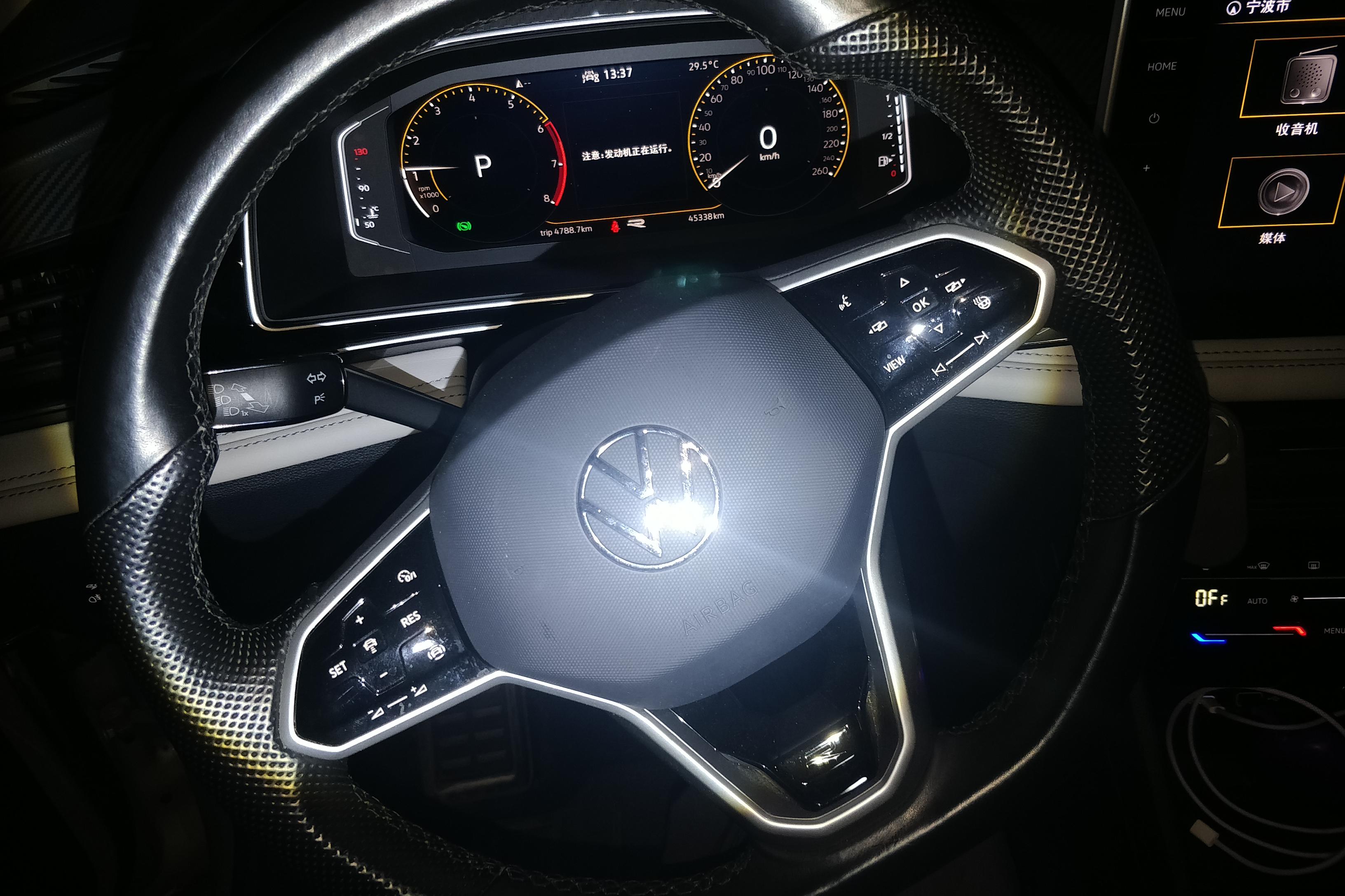 大众途观L R-Line 2022款 2.0T 自动 越享版 (国Ⅵ) 