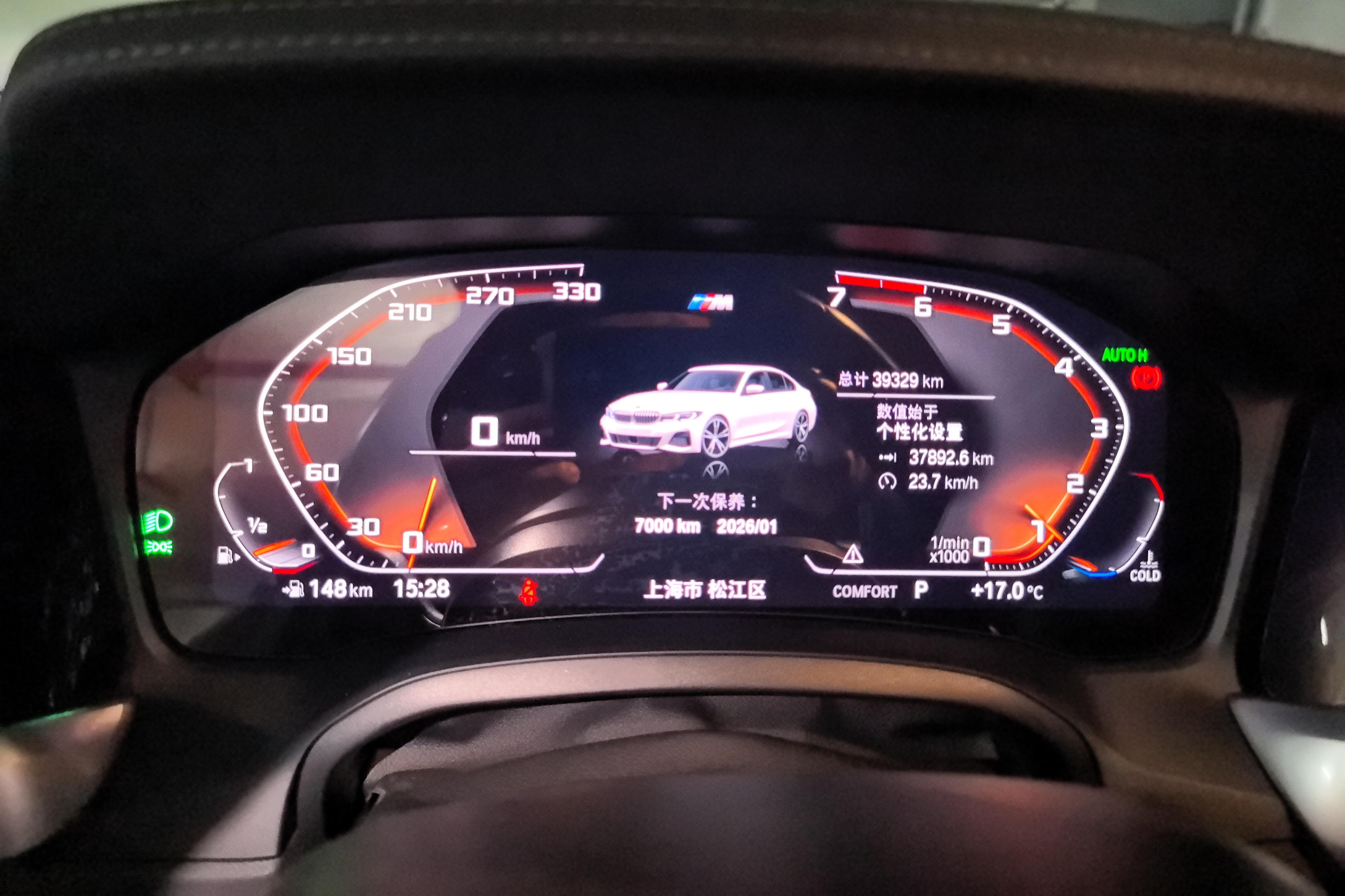 宝马3系 325Li 2020款 2.0T 自动 汽油 改款M运动曜夜版 (国Ⅵ) 