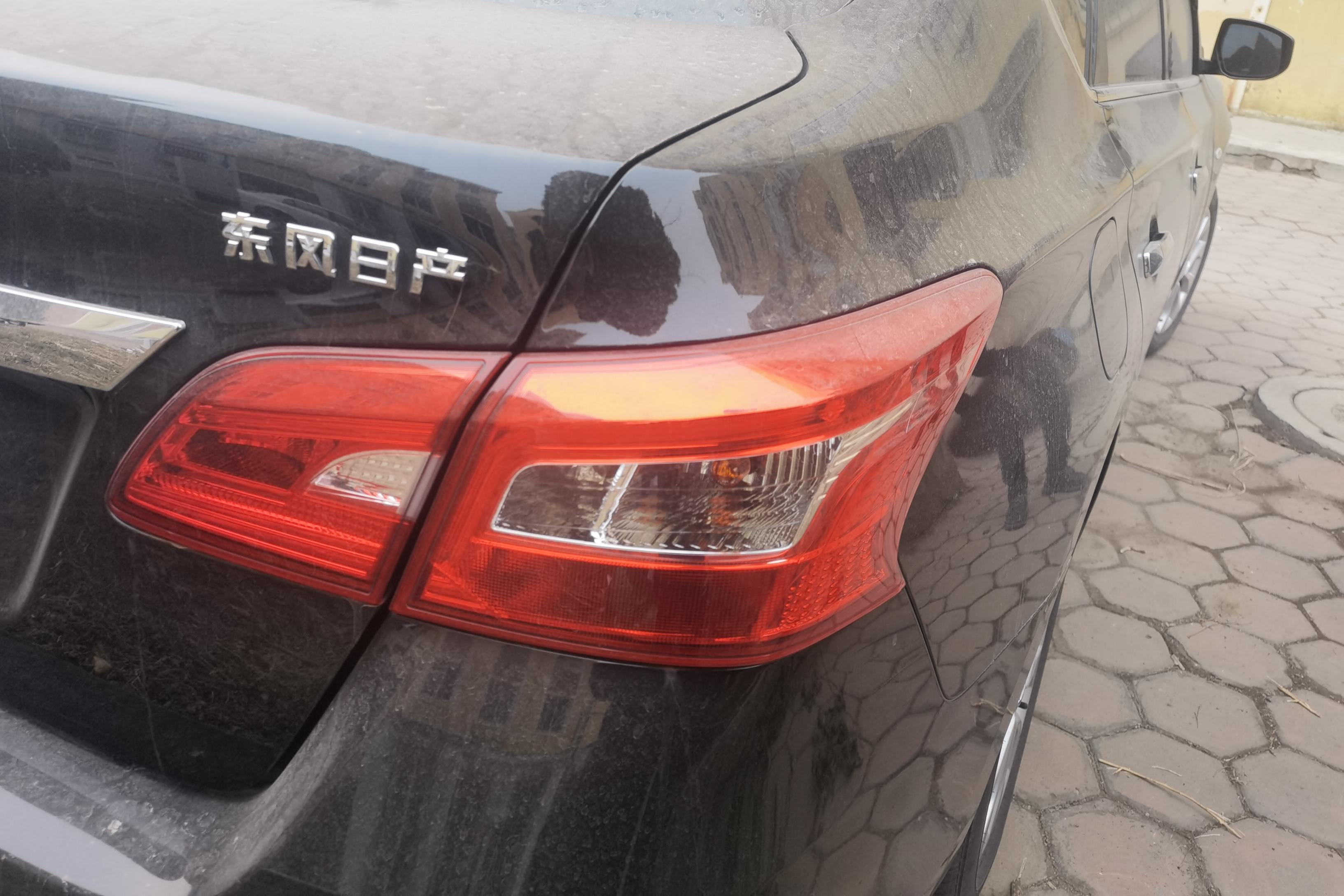 日产轩逸 2022款 1.6L 自动 经典XL豪华版 (国Ⅵ) 