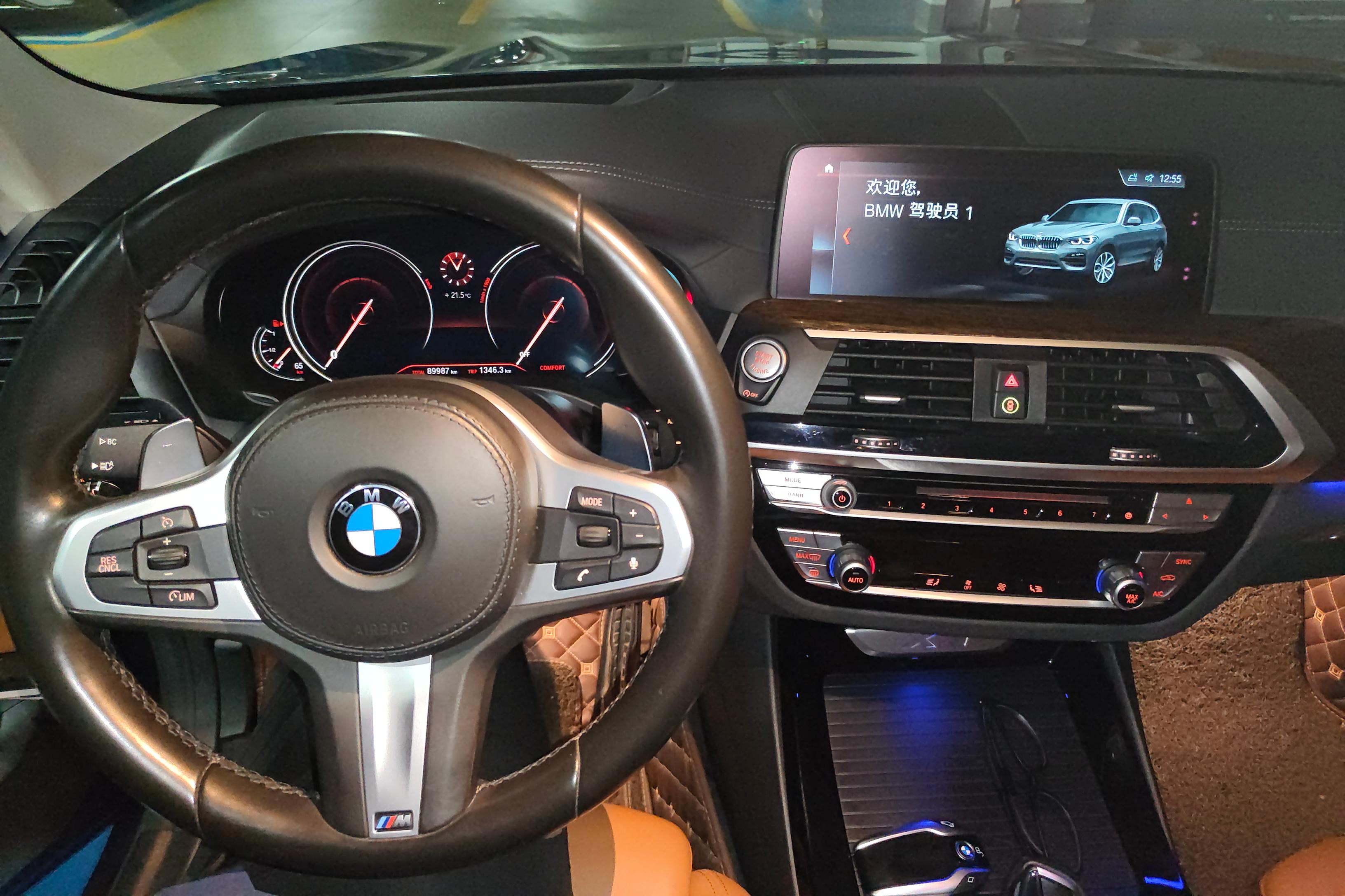 宝马X3 2018款 2.0T 自动 四驱 领先型M运动套装 (国Ⅵ) 