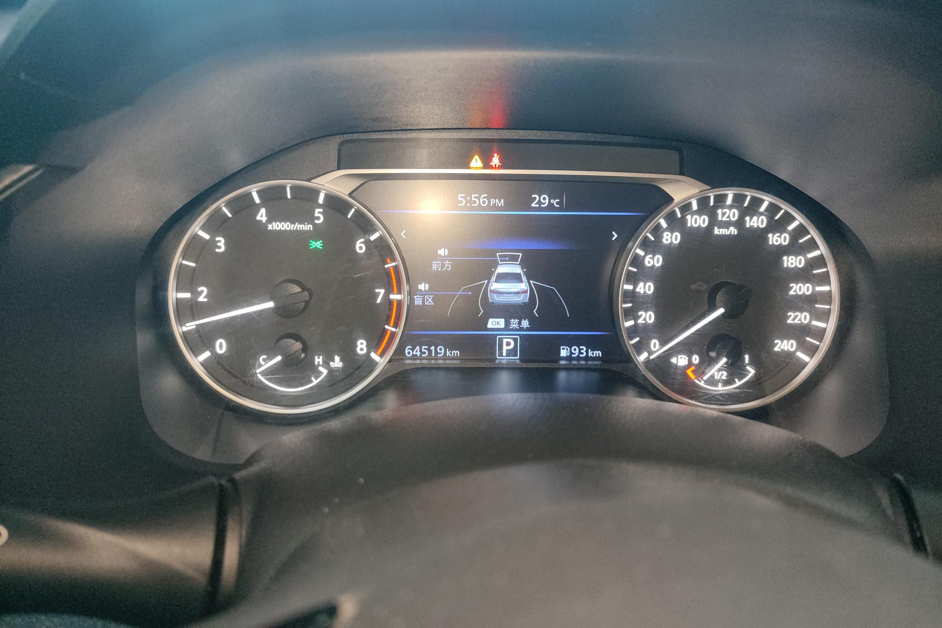 日产天籁 2020款 2.0L 自动 Upper智行版 (国Ⅵ) 