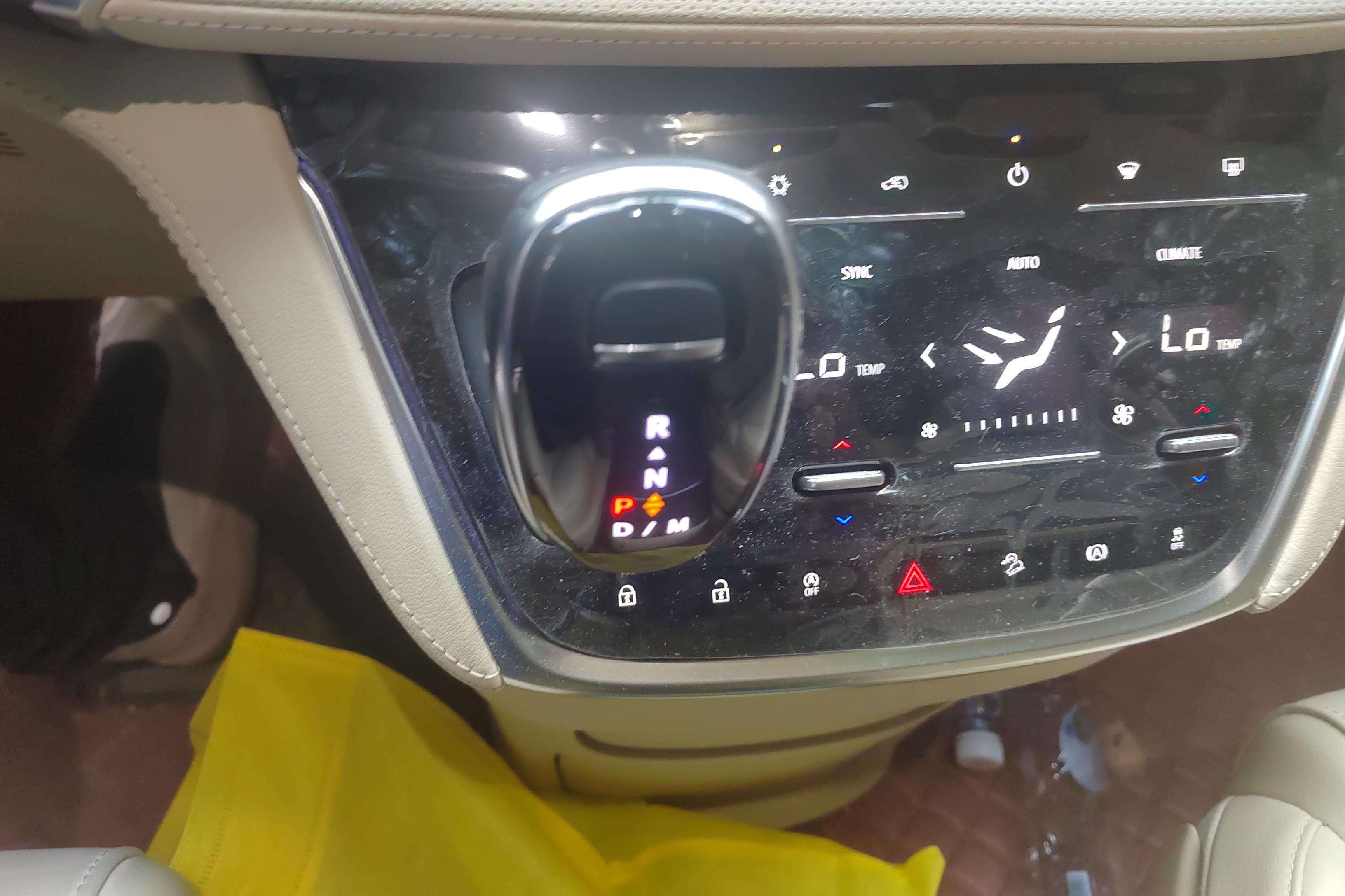 别克GL8 ES陆尊 2022款 2.0T 自动 前驱 7座 653T旗舰型 (国Ⅵ) 