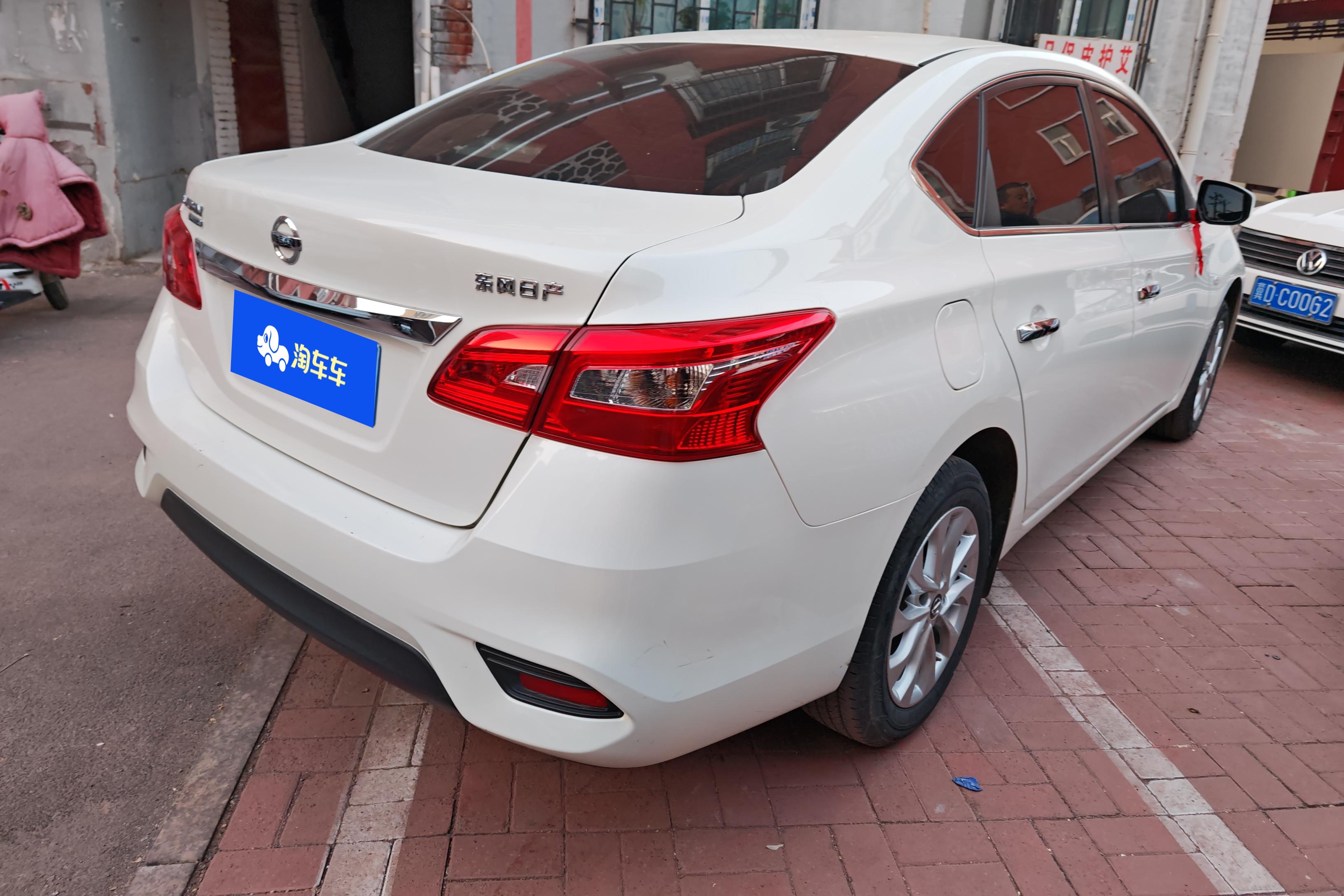 日产轩逸 2021款 1.6L 自动 前驱 经典XL豪华版 (国Ⅵ) 
