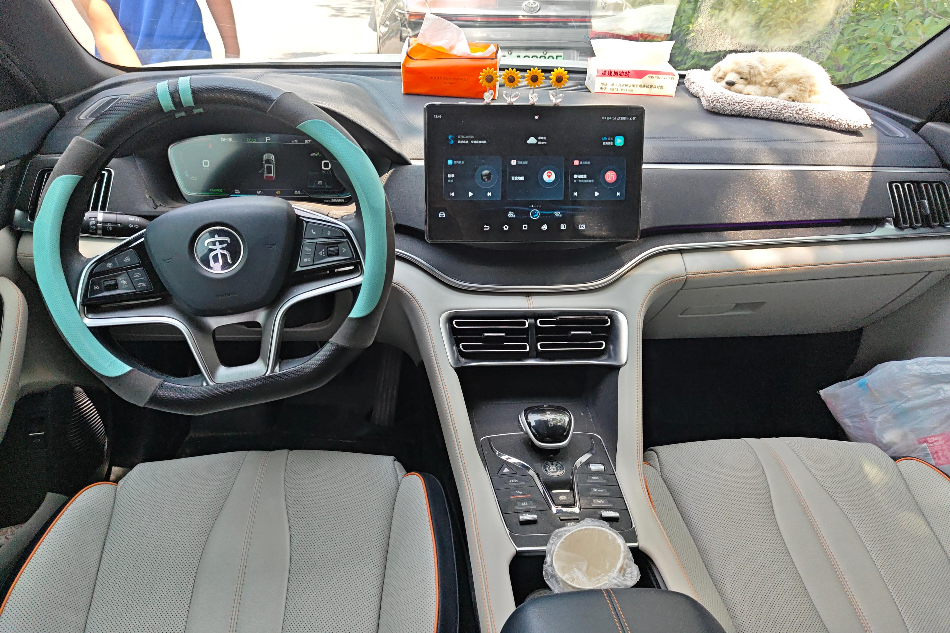 比亚迪宋PLUS PHEV 2021款 1.5L 自动 尊荣型 (国Ⅵ) 