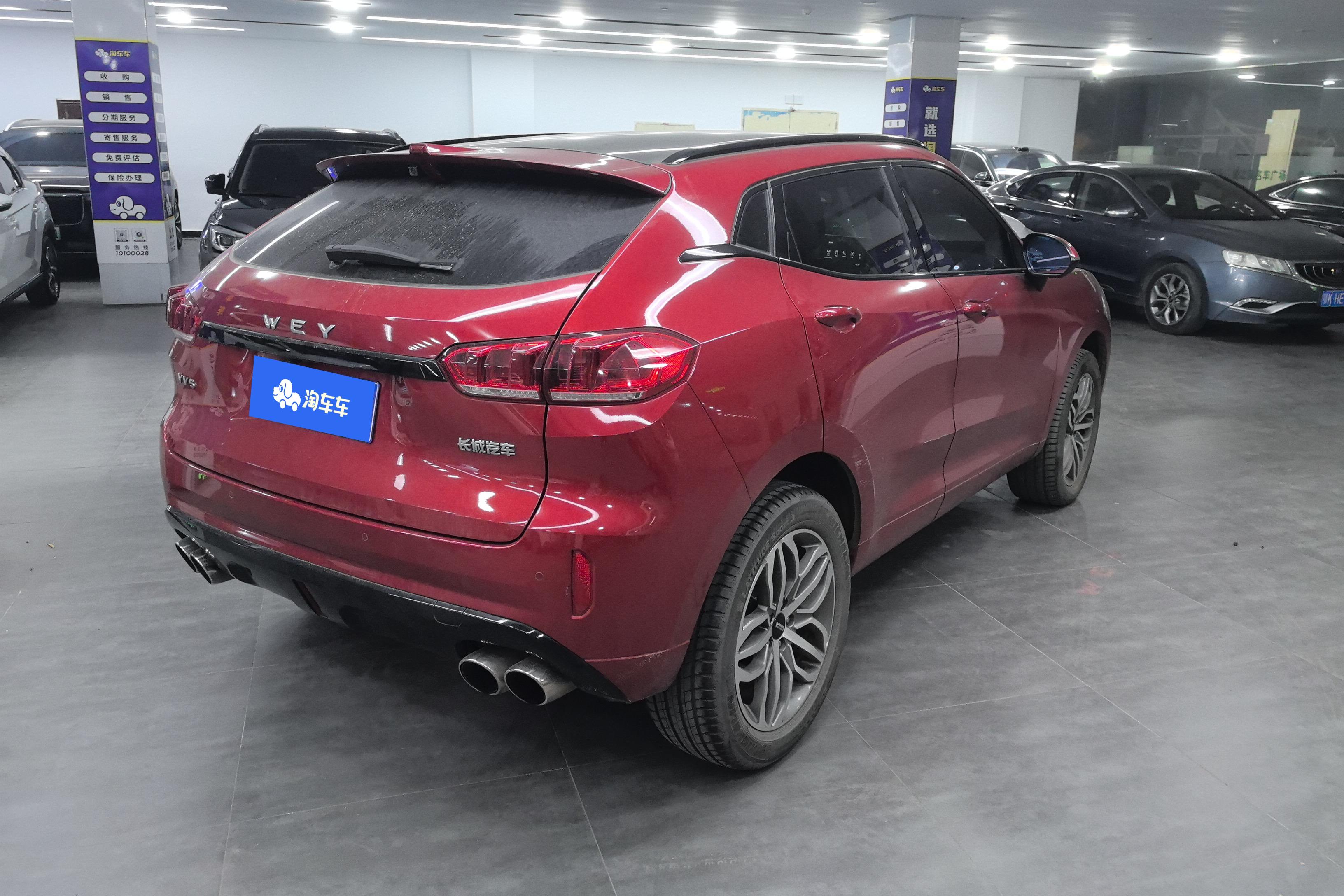 魏牌VV5 2017款 2.0T 自动 前驱 超豪型 (国Ⅴ) 