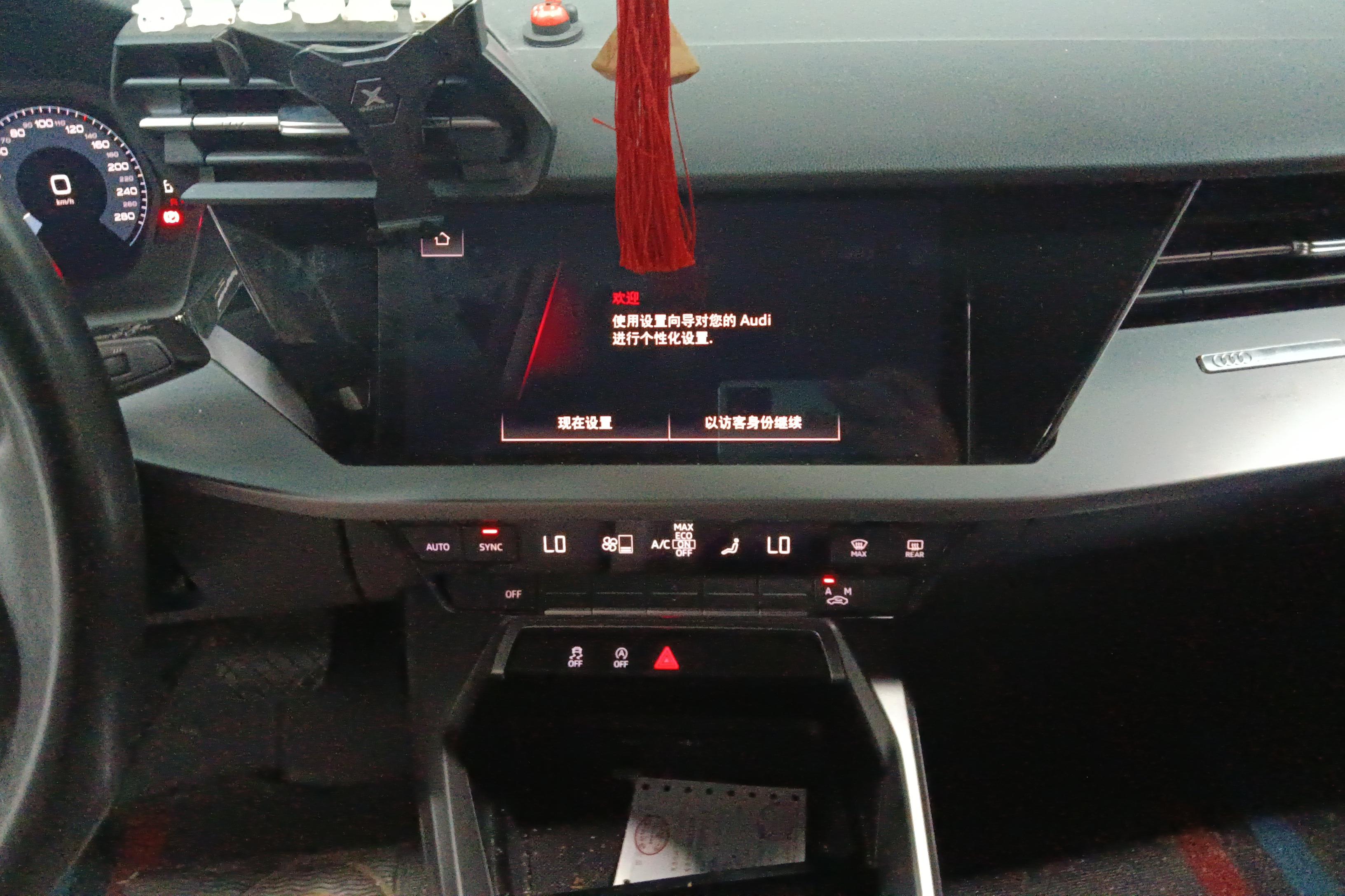 奥迪A3 35TFSI 2022款 1.4T 自动 汽油 进取运动型Sportback (国Ⅵ) 