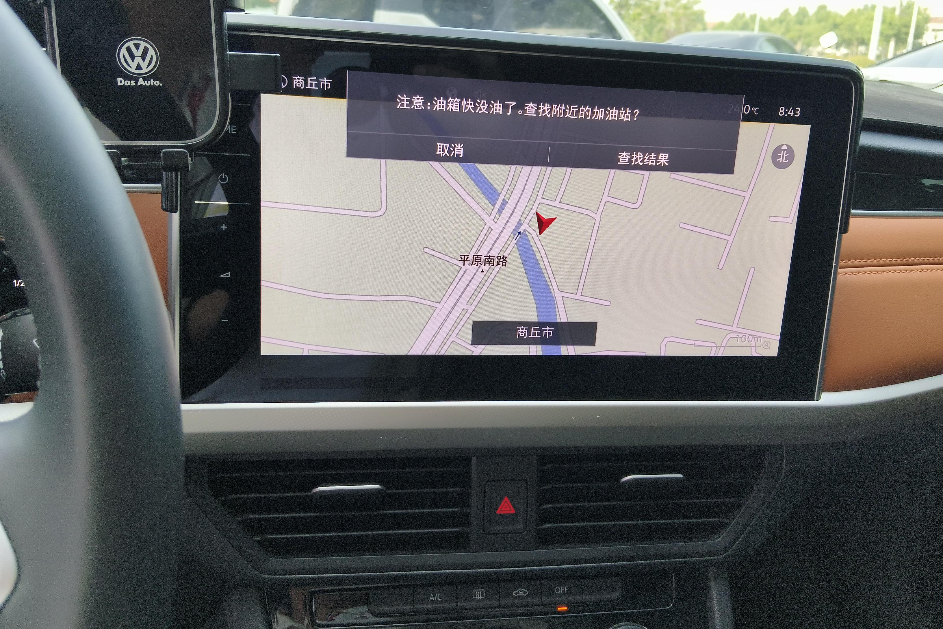 大众宝来 2023款 1.2T 自动 4门5座三厢车 200TSI智行版 (国Ⅵ) 