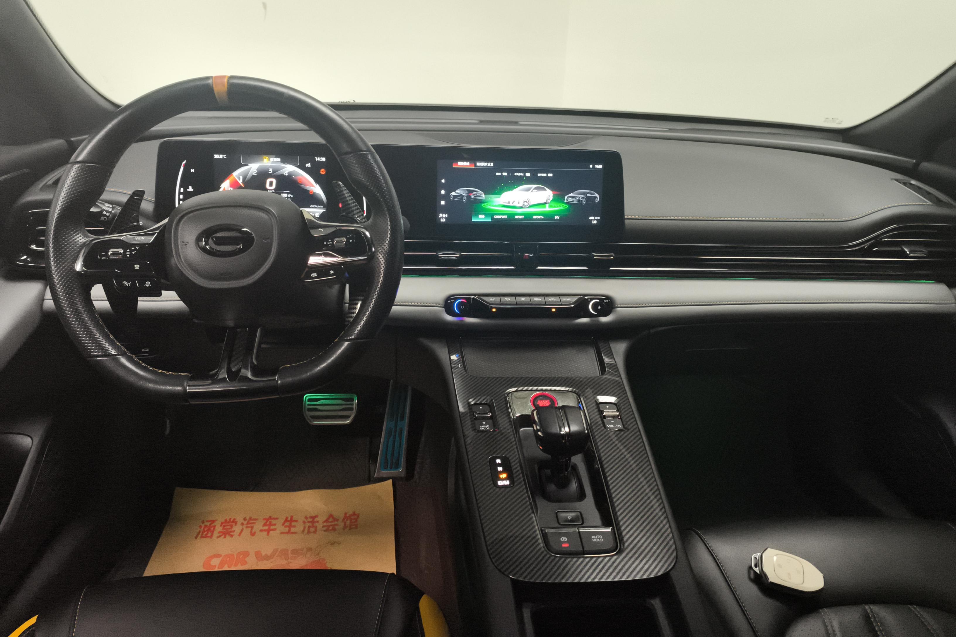 传祺影豹 2021款 1.5T 自动 J15版270T (国Ⅵ) 