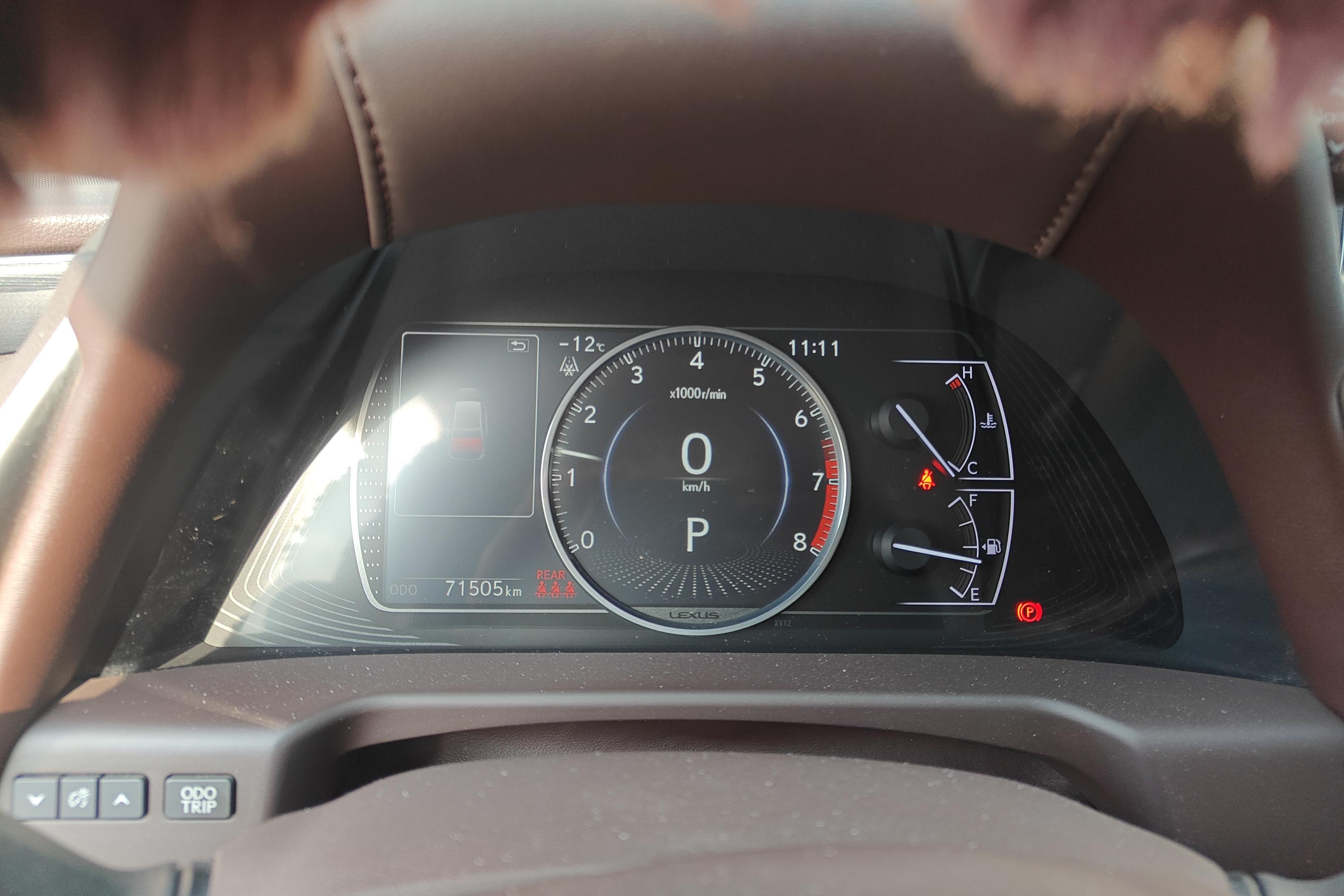 雷克萨斯ES 200 [进口] 2018款 2.0L 自动 卓越版 (国Ⅴ) 