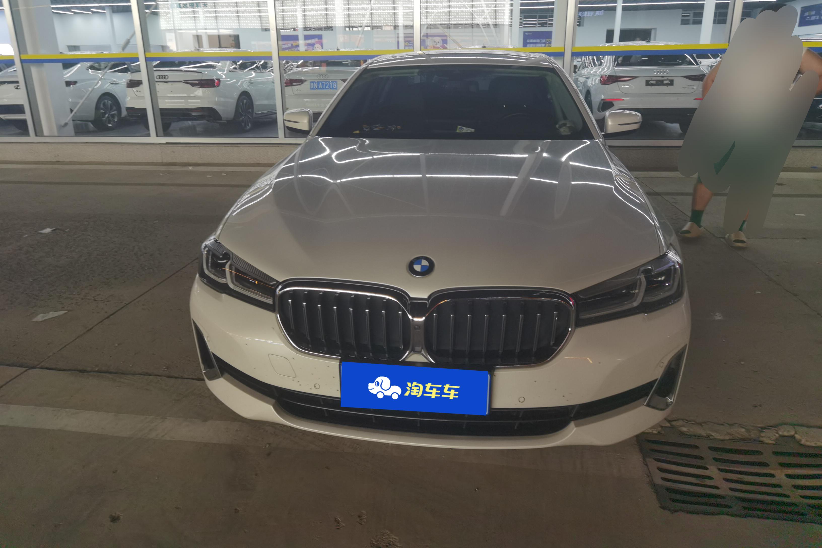 【柳州二手宝马5系】宝马5系 530Li 2021款 2.0T 自动 后驱 行政型豪华套装