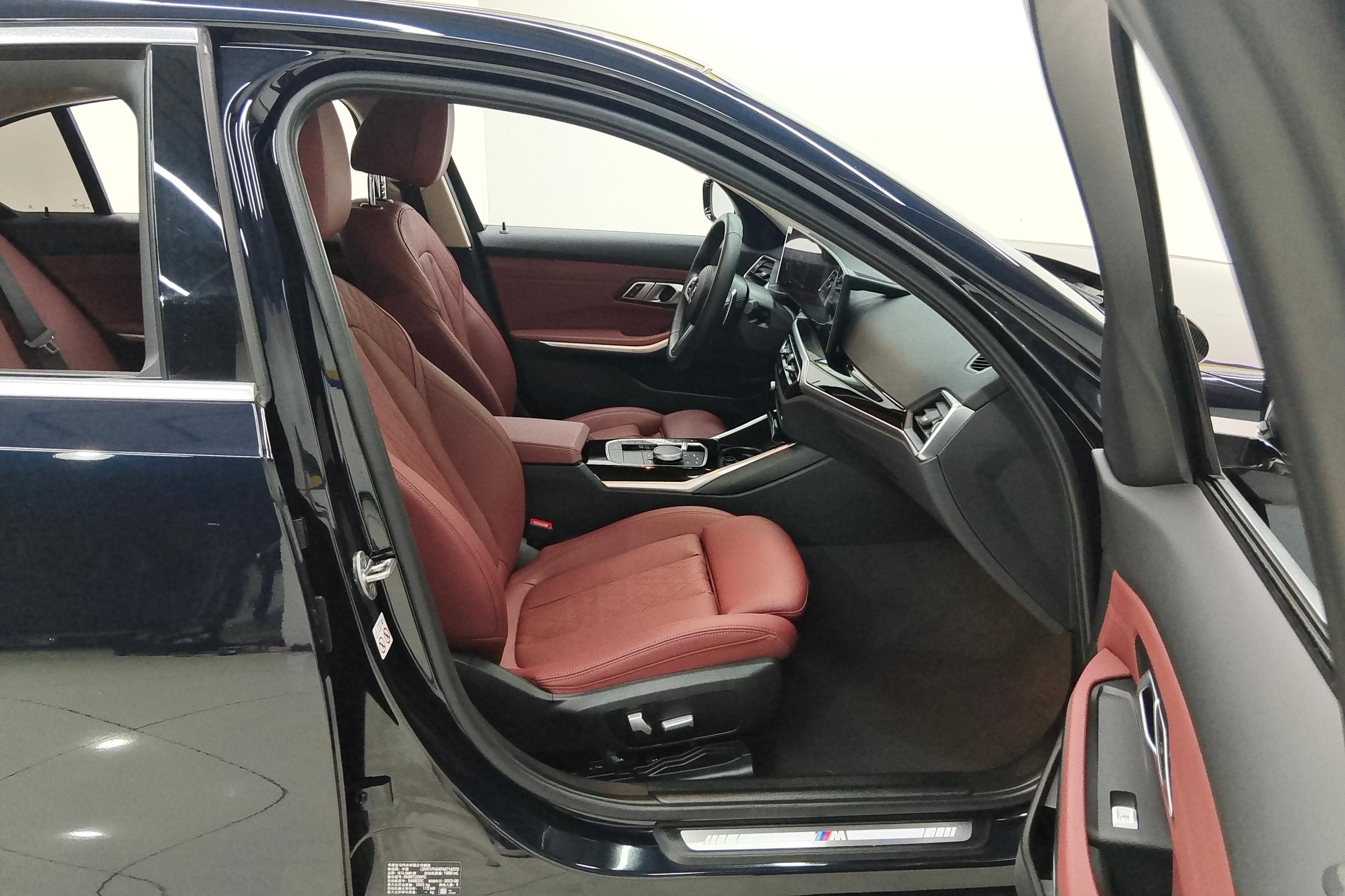 宝马3系 320Li 2023款 2.0T 自动 汽油 M运动套装 (国Ⅵ) 
