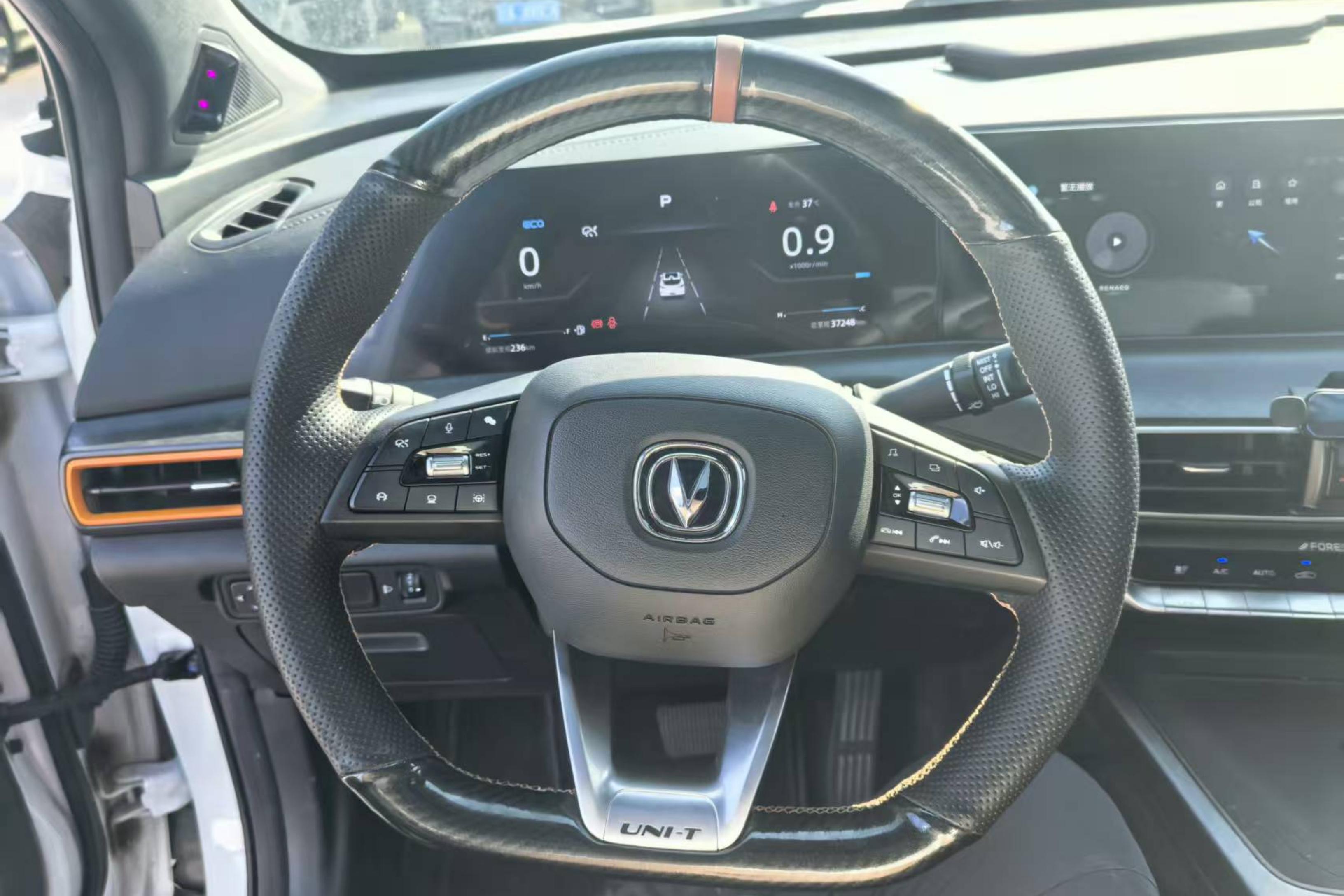 长安UNI-T 2022款 1.5T 自动 尊贵型 (国Ⅵ) 