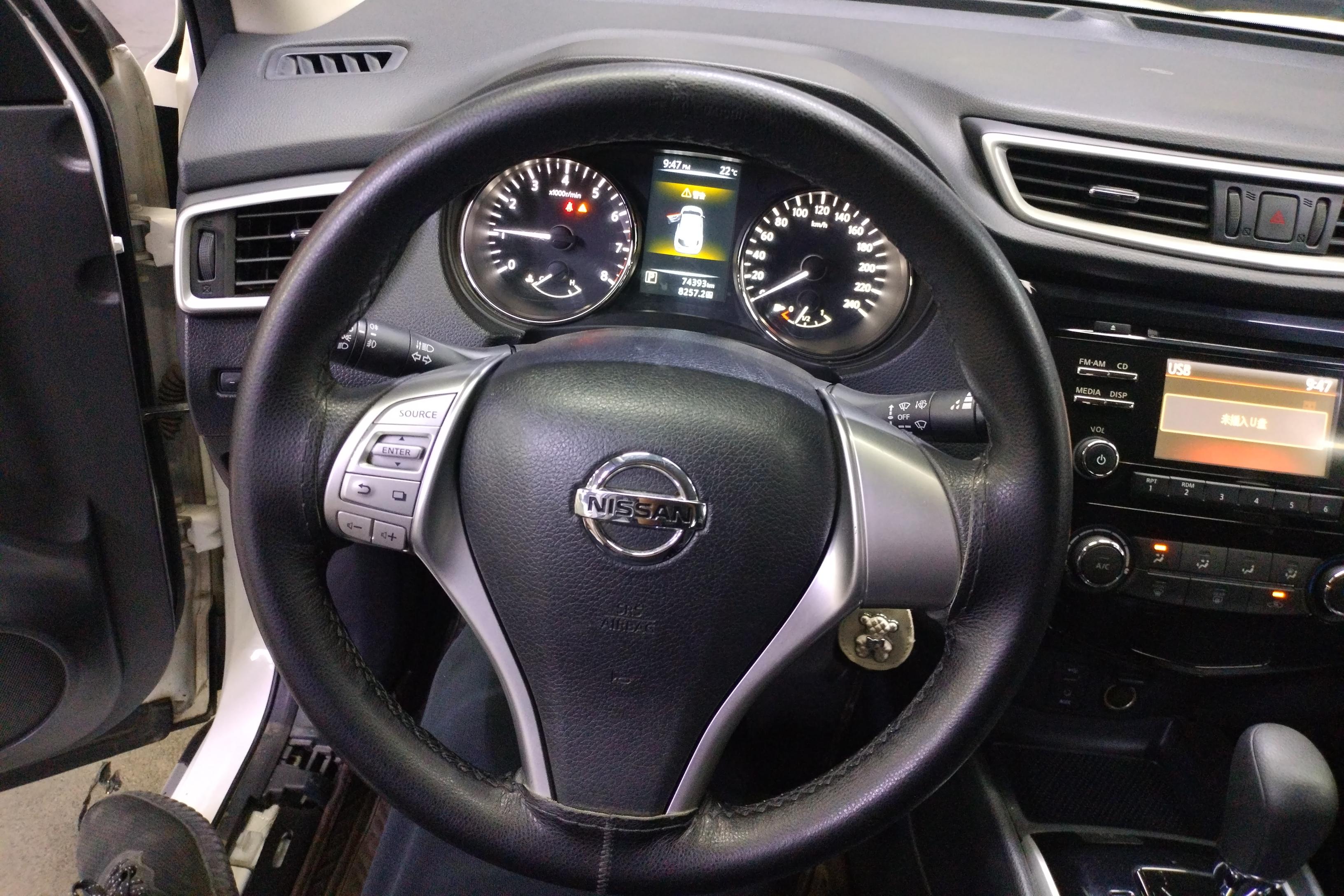 日产逍客 2016款 2.0L 自动 前驱 XL精英版 (国Ⅴ) 
