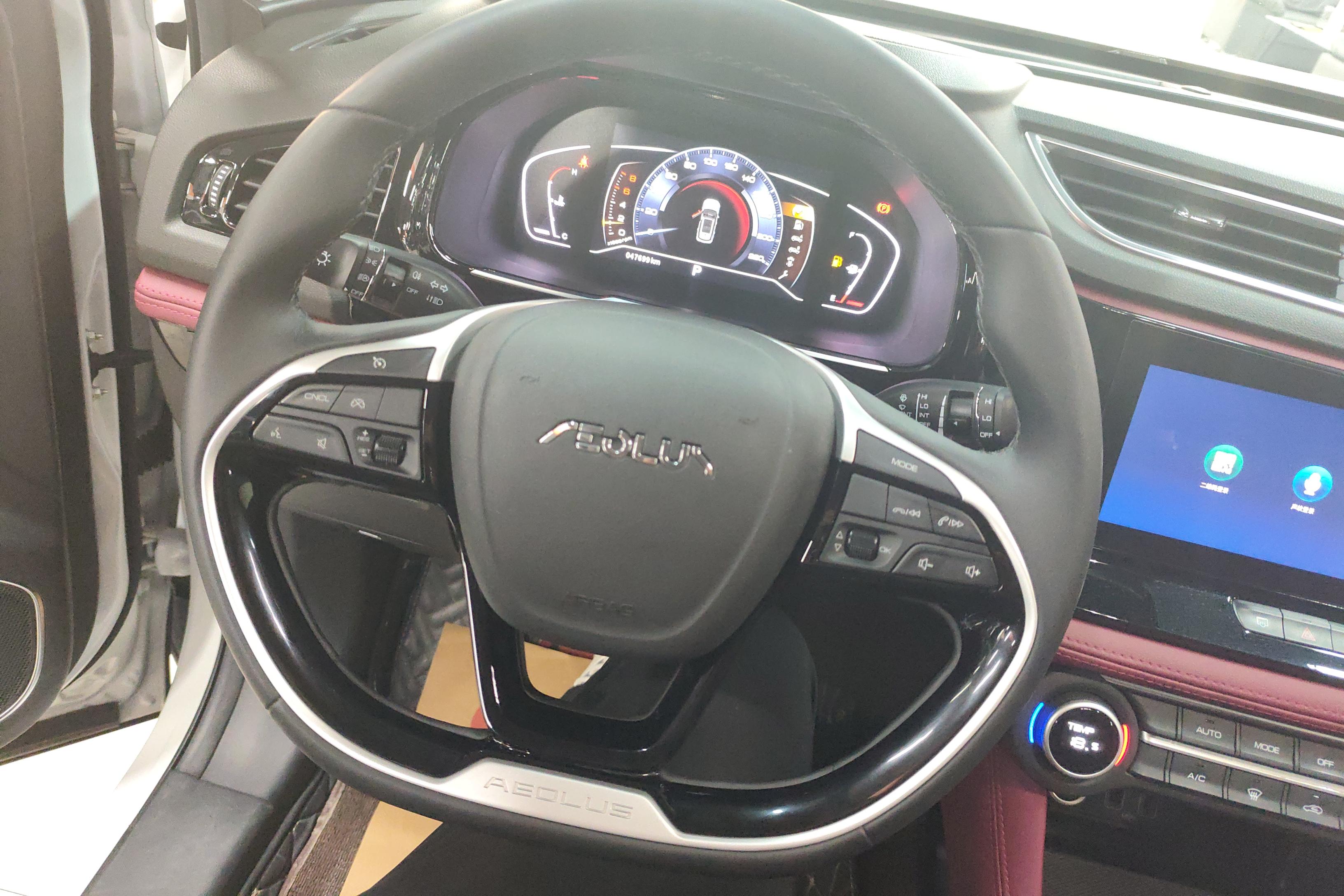 东风风神风神AX7 Pro 2021款 1.6T 自动 智能版 (国Ⅵ) 