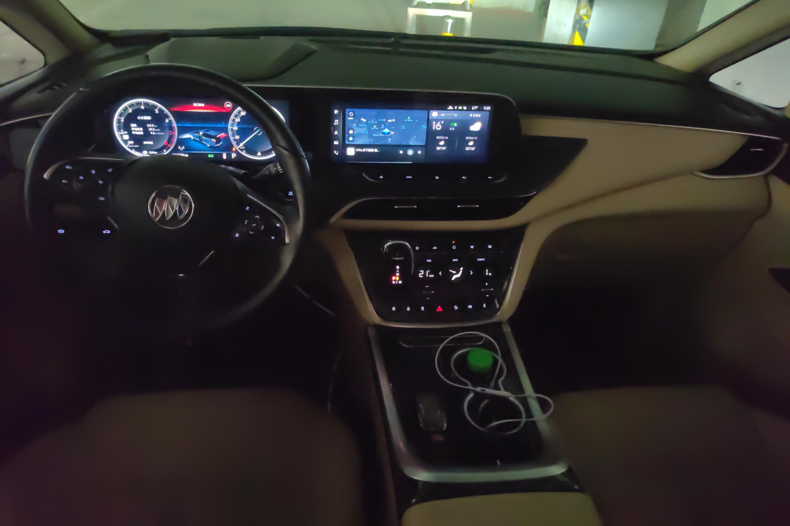 别克GL8 2023款 2.0T 自动 7座 653T尊享型 (国Ⅵ) 
