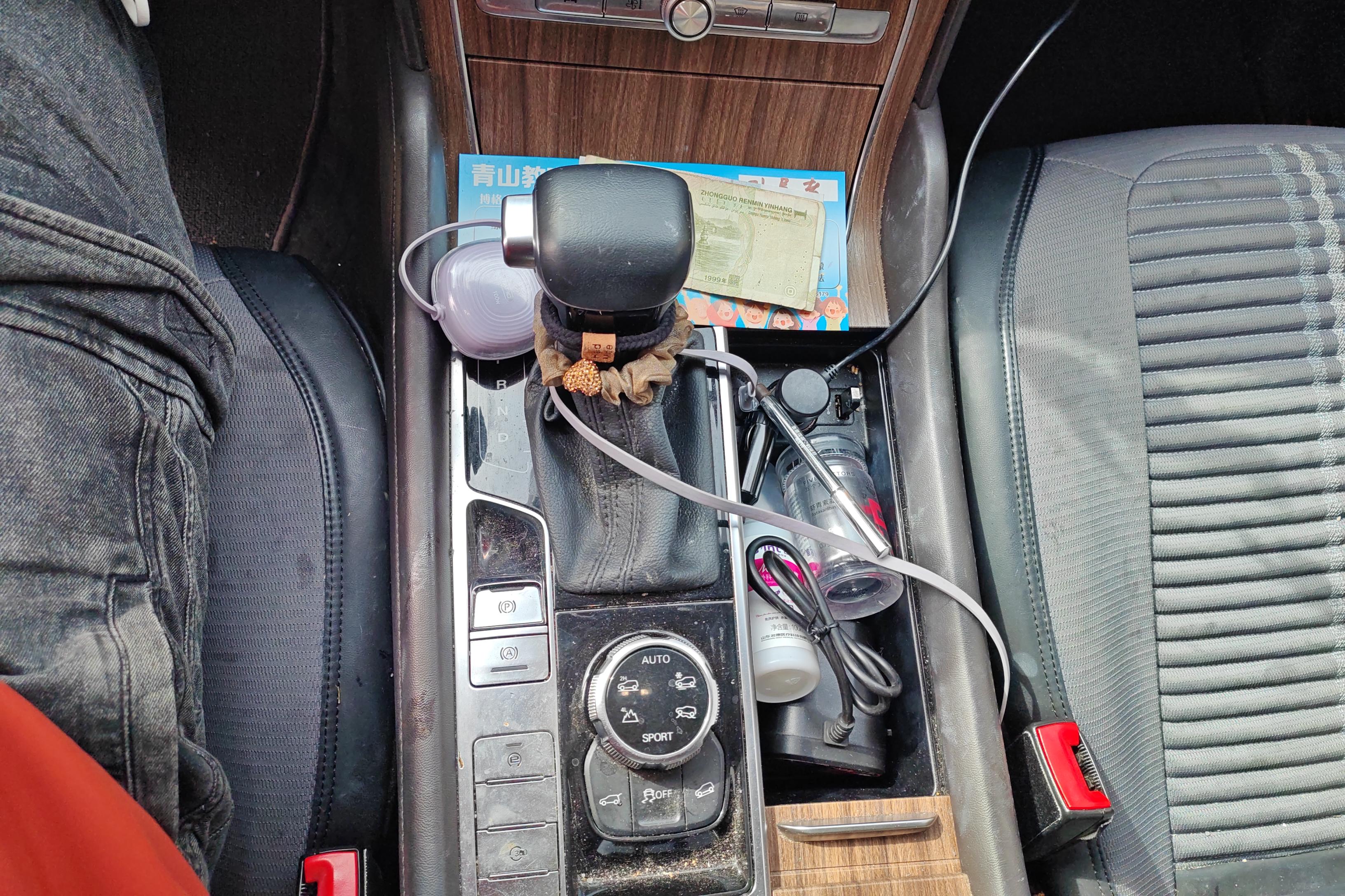 荣威RX8 2019款 2.0T 自动 四驱 30T智联网超群至尊版 (国Ⅵ) 