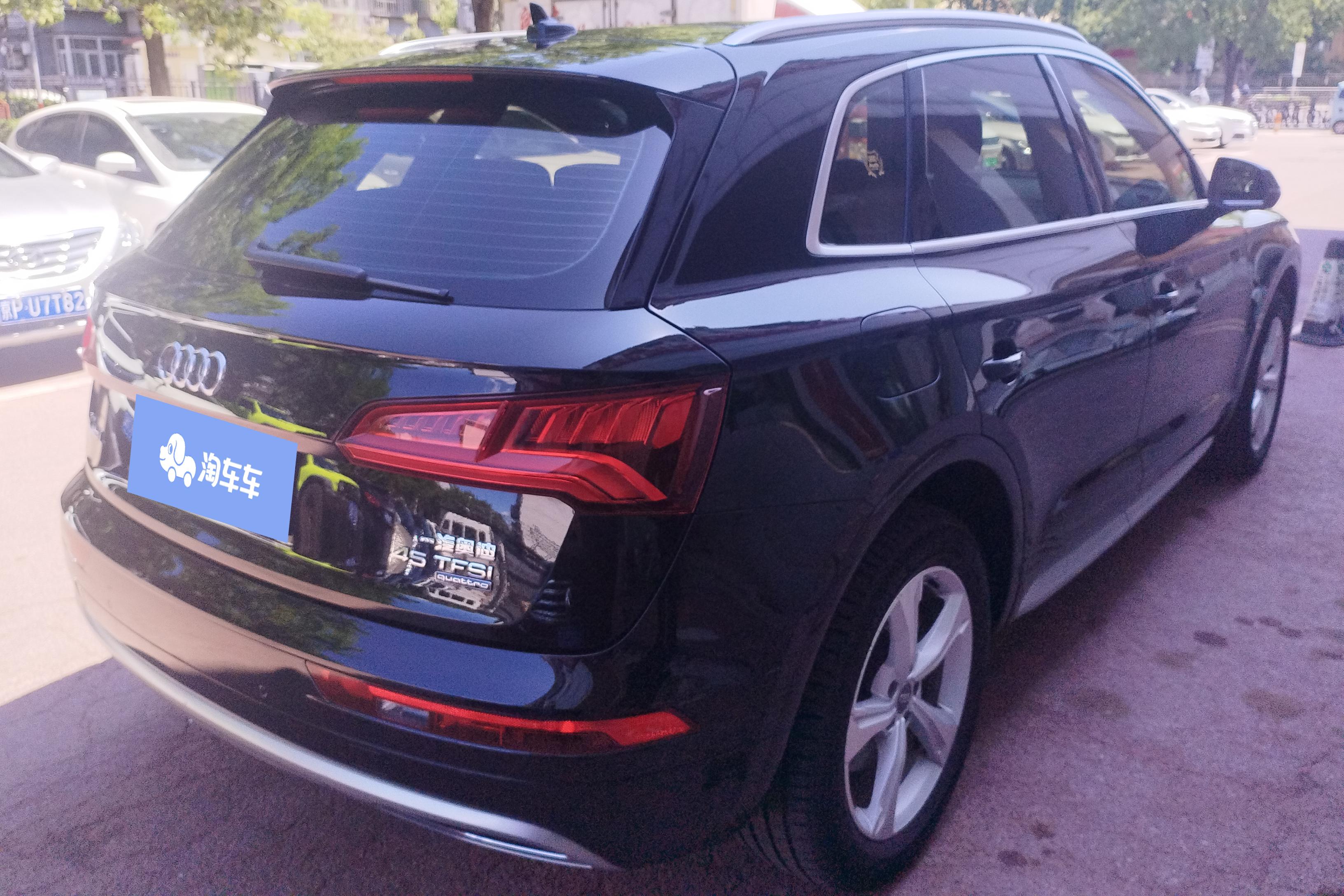 奥迪Q5L 40TFSI 2020款 2.0T 自动 荣享进取型 (国Ⅵ) 