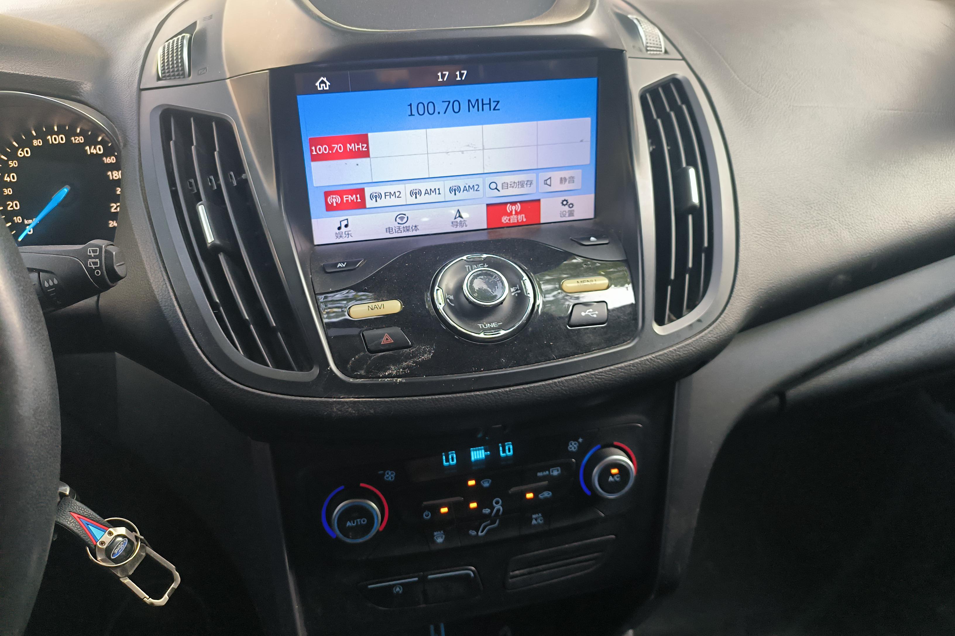福特翼虎 2019款 1.5T 自动 前驱 EcoBoost 180铂翼型 (国Ⅴ) 