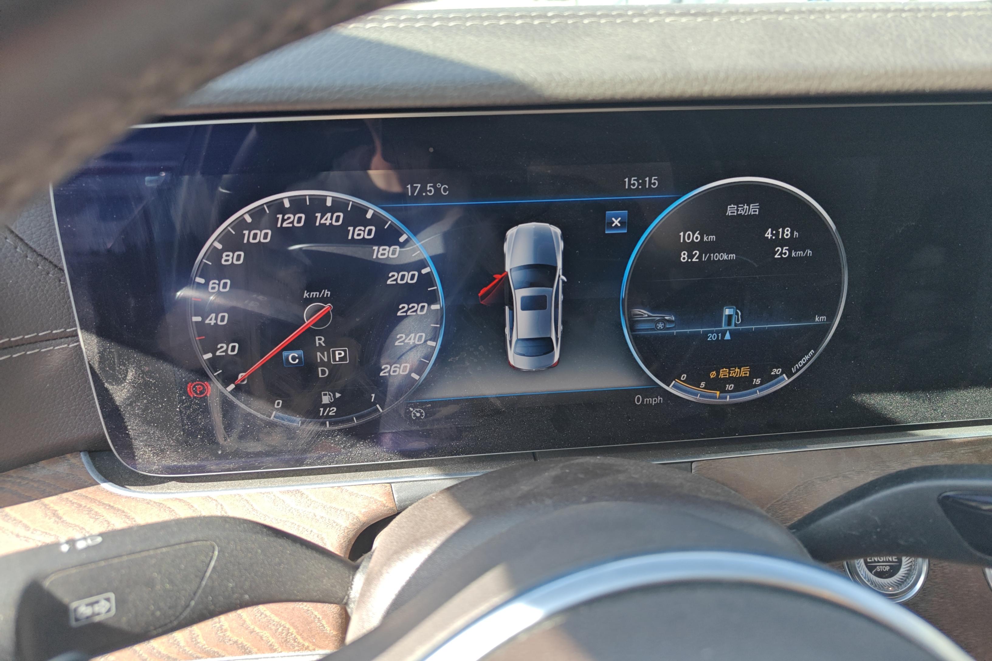 奔驰E级 E200L 2019款 2.0T 自动 汽油 (国Ⅴ) 