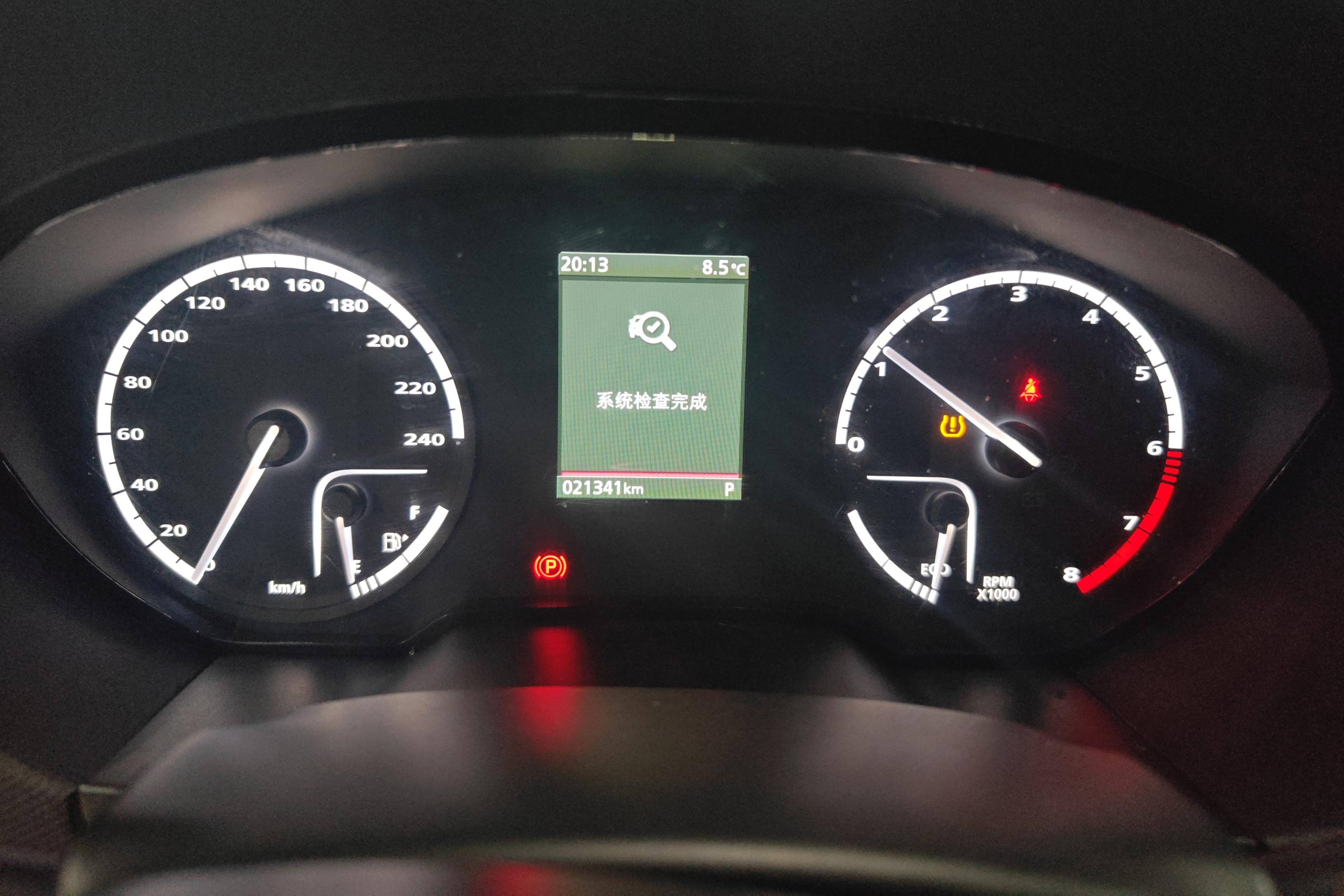 观致5 SUV 2019款 1.6T 自动 智云互联版旗舰型 (国Ⅴ) 