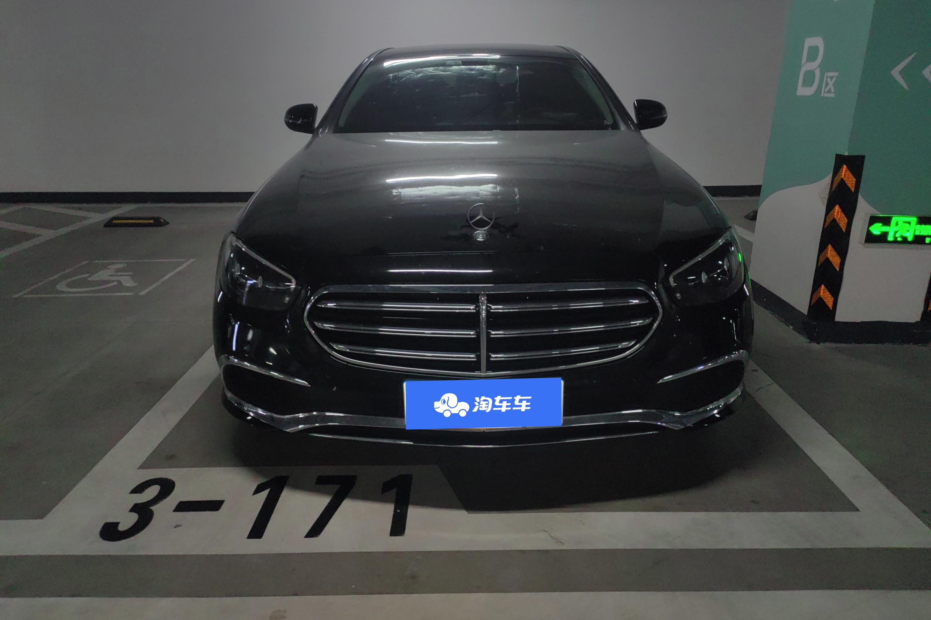 奔驰E级 260L 2022款 2.0T 自动 汽油 改款 (国Ⅵ) 