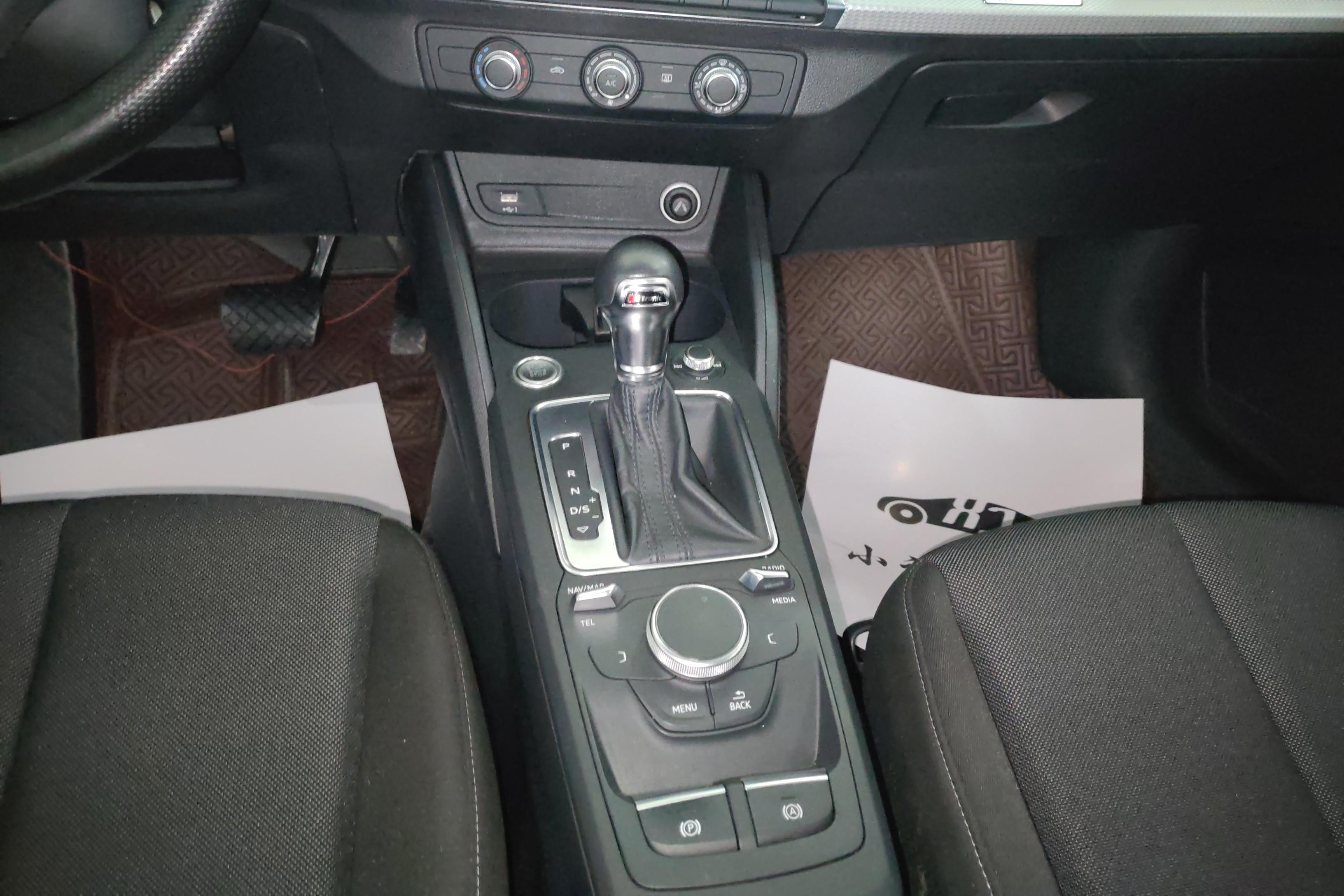 奥迪Q2L 35TFSI 2021款 1.4T 自动 进取动感型 (国Ⅵ) 