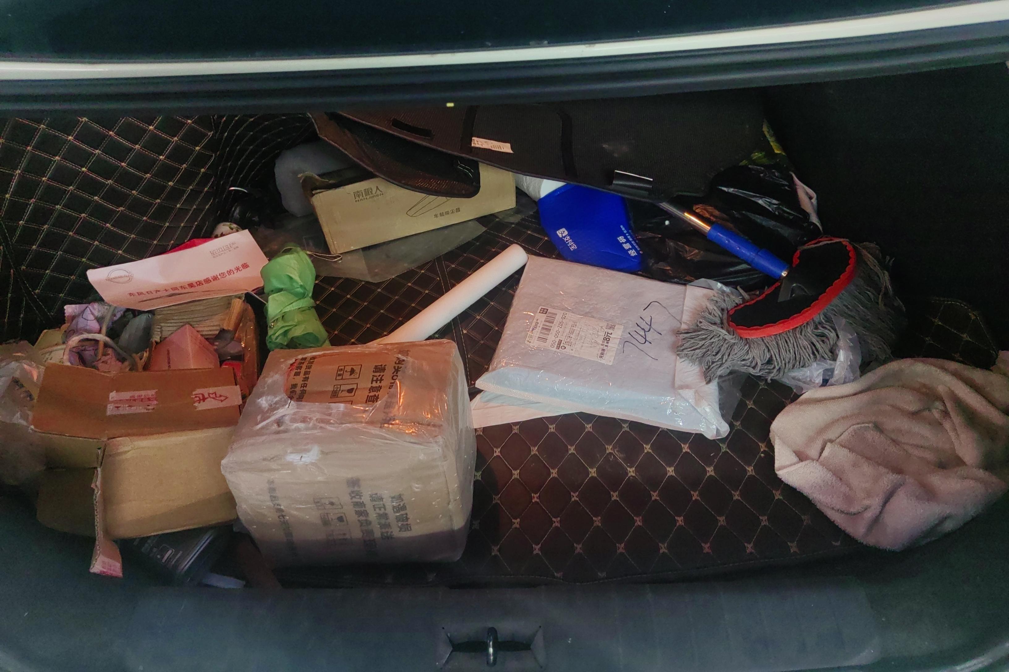 日产轩逸 2022款 1.6L 自动 XL悦享版 (国Ⅵ) 