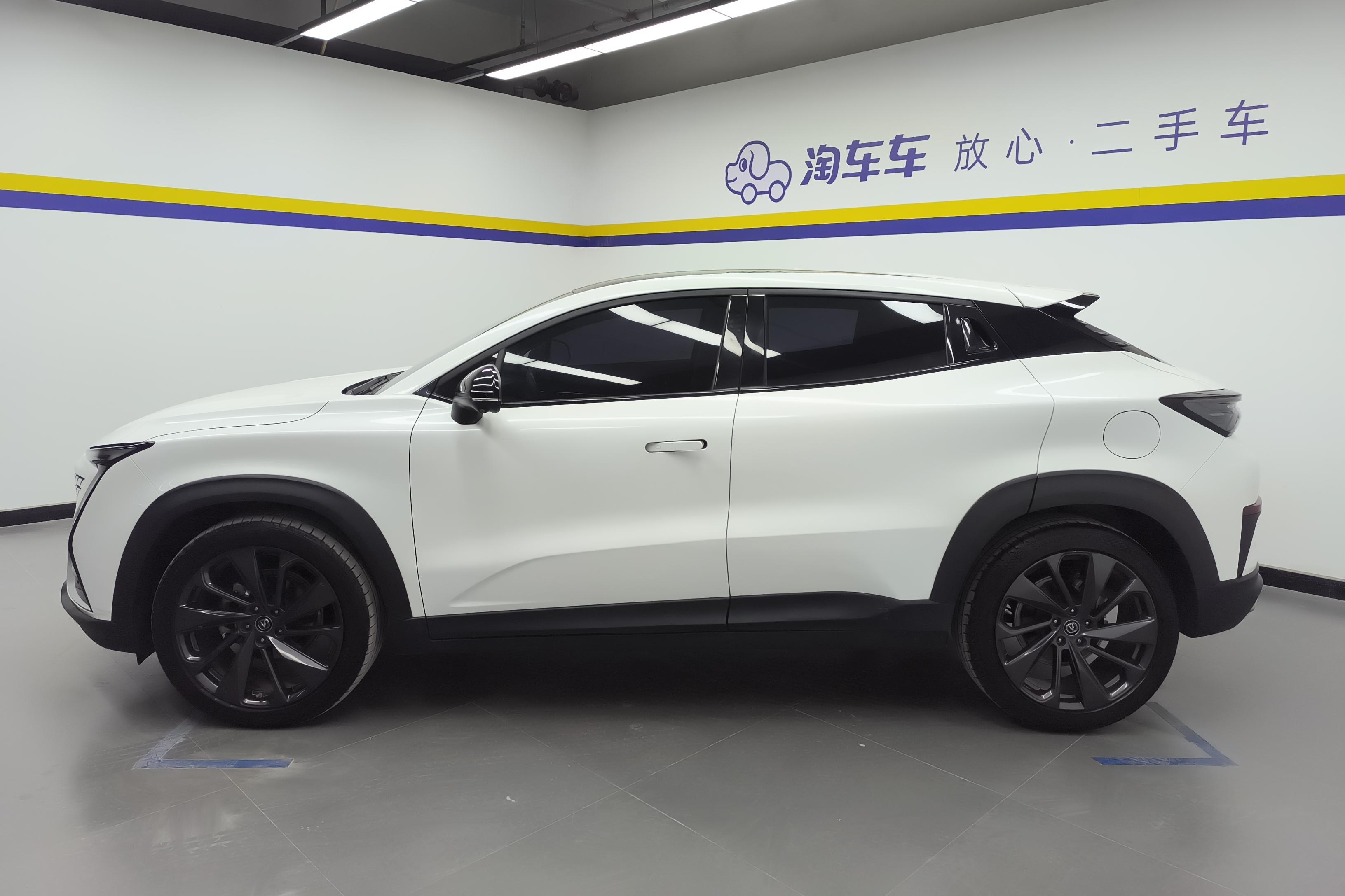 长安UNI-T 2020款 1.5T 自动 尊贵型 (国Ⅵ) 