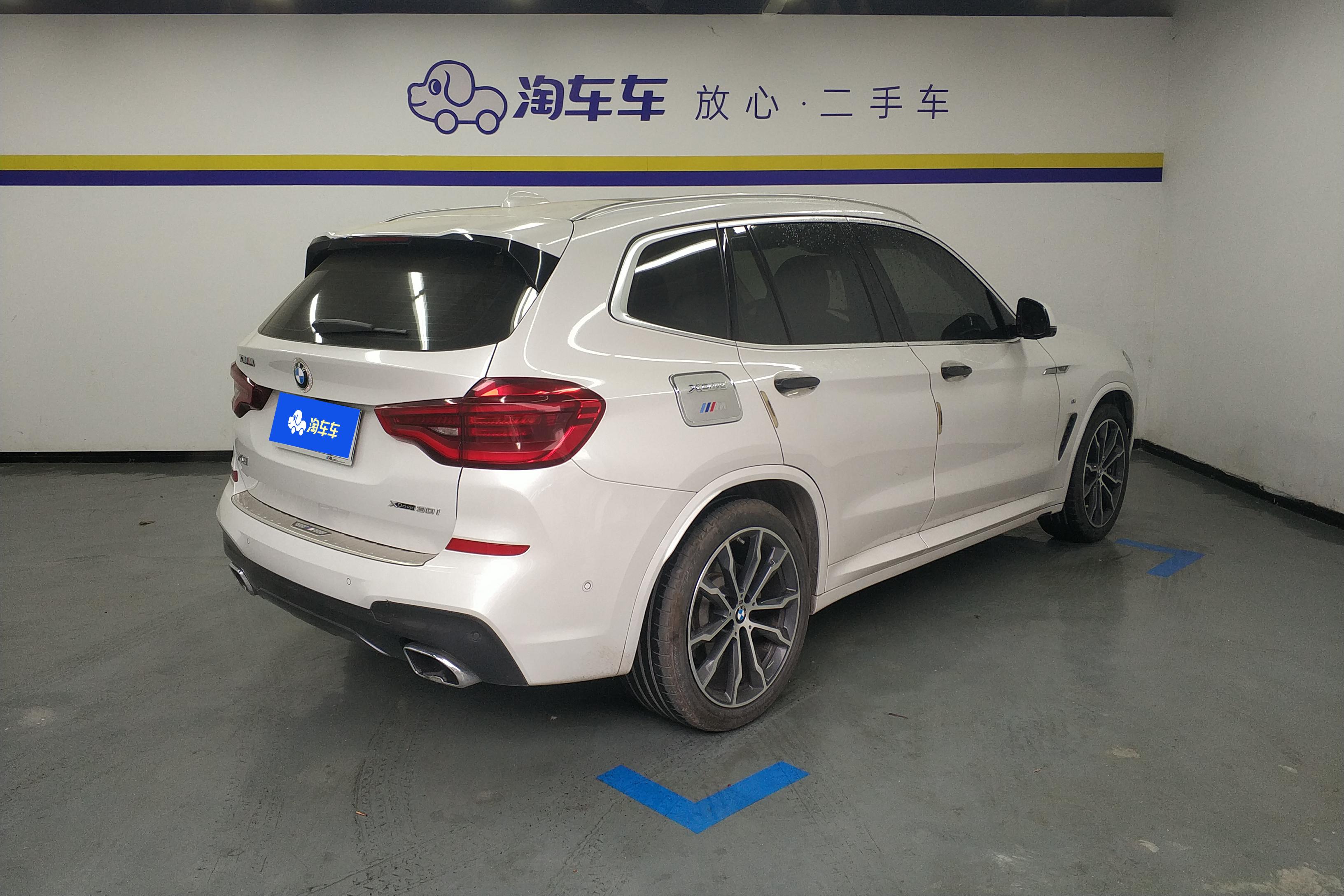 宝马X3 2021款 2.0T 自动 四驱 领先型M运动套装 (国Ⅵ) 