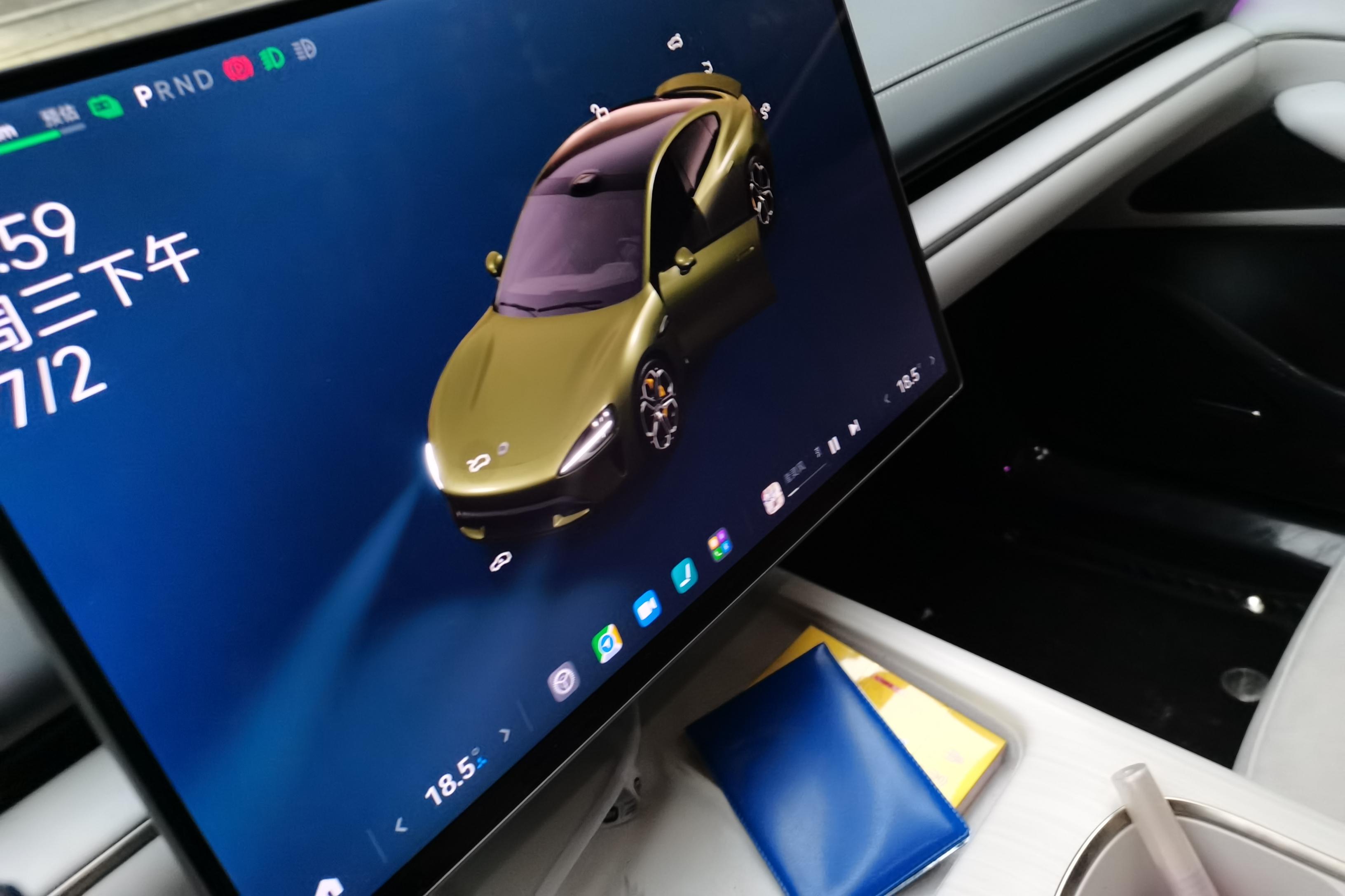 小米汽车SU7 2024款 0.0T 自动 800km超长续航高阶智驾Max版 