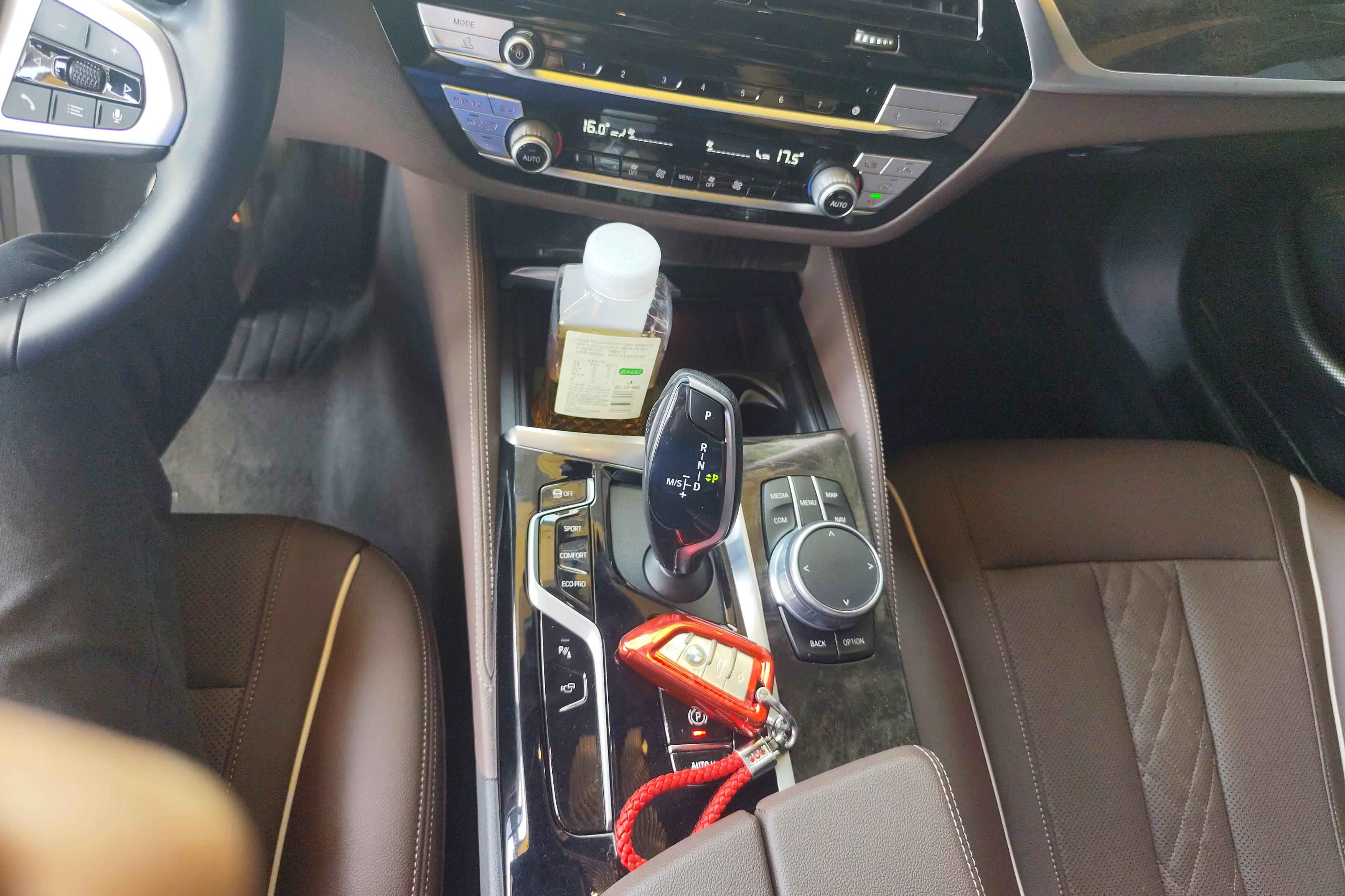宝马5系 525Li 2021款 2.0T 自动 汽油 M运动套装 (国Ⅵ) 