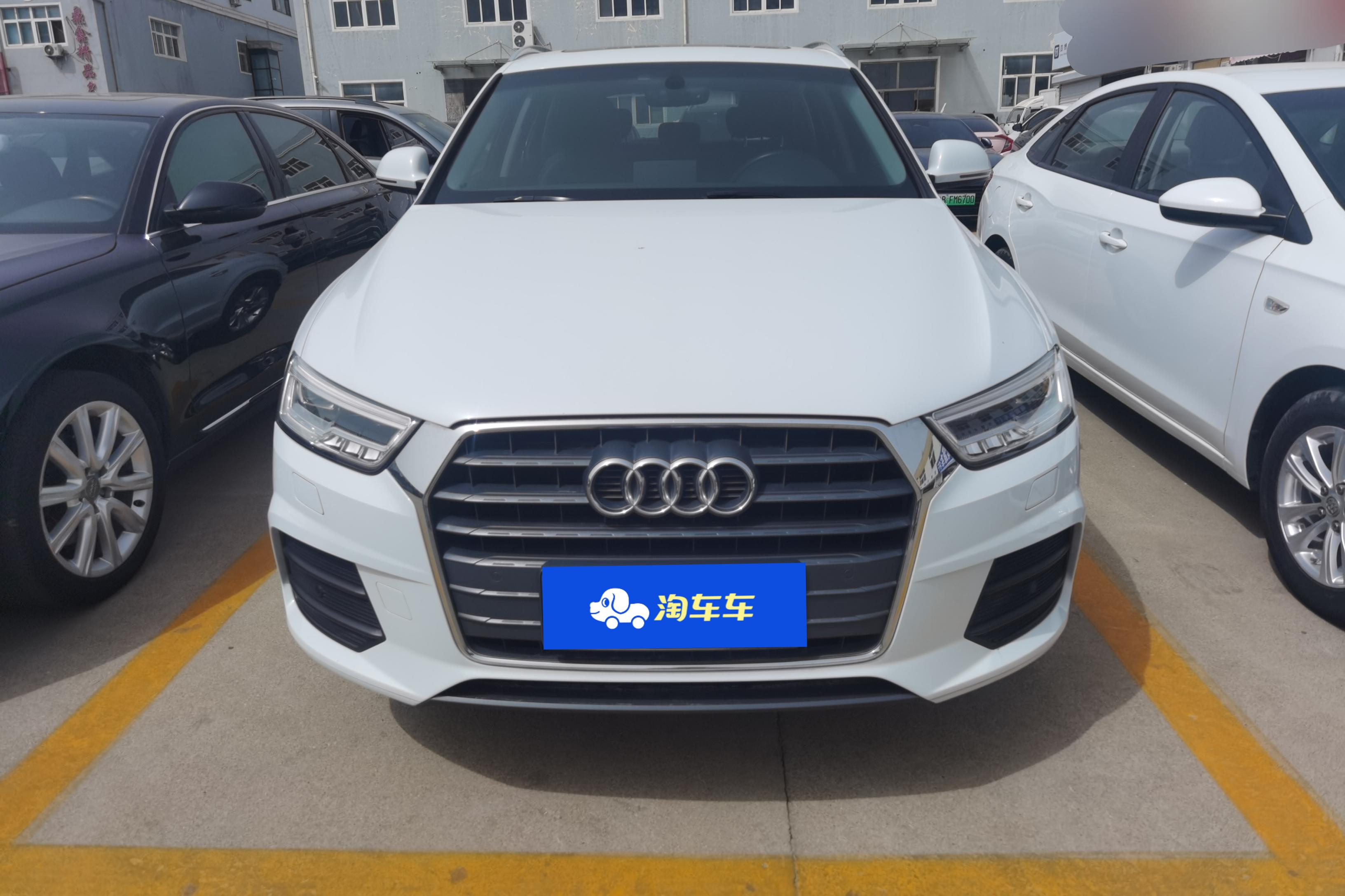 奥迪Q3 30TFSI 2018款 1.4T 自动 前驱 时尚型30周年纪念版 (国Ⅴ) 