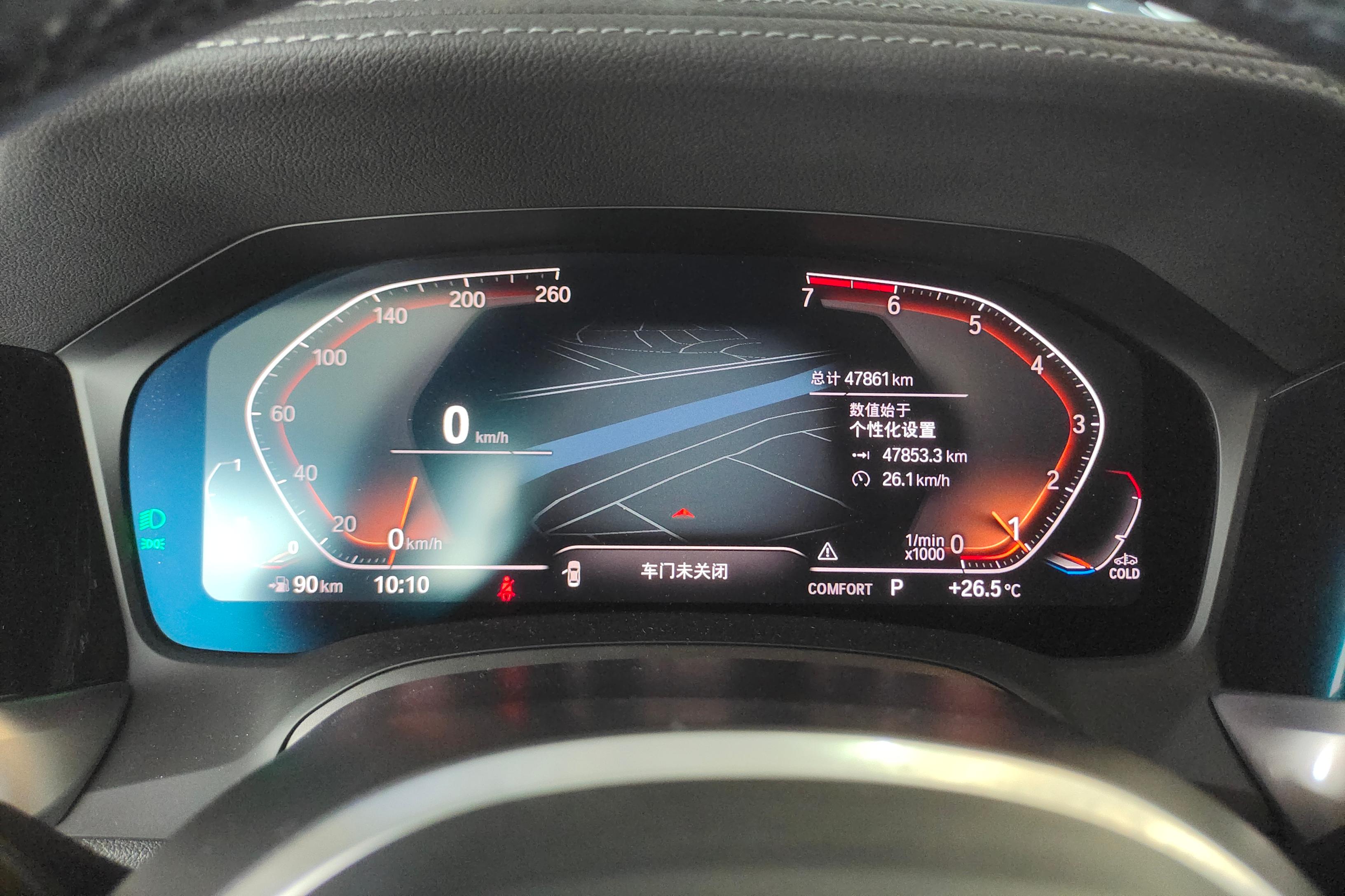 宝马3系 325Li 2021款 2.0T 自动 汽油 改款M运动套装 (国Ⅵ) 