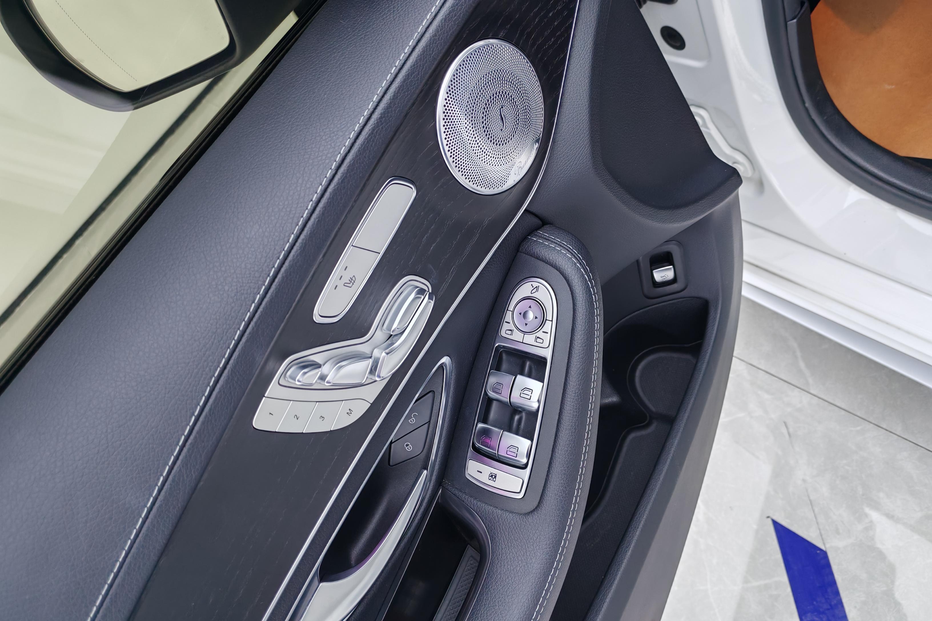 奔驰C级 C260L 2021款 1.5T 自动 运动星耀臻藏版 (国Ⅵ) 