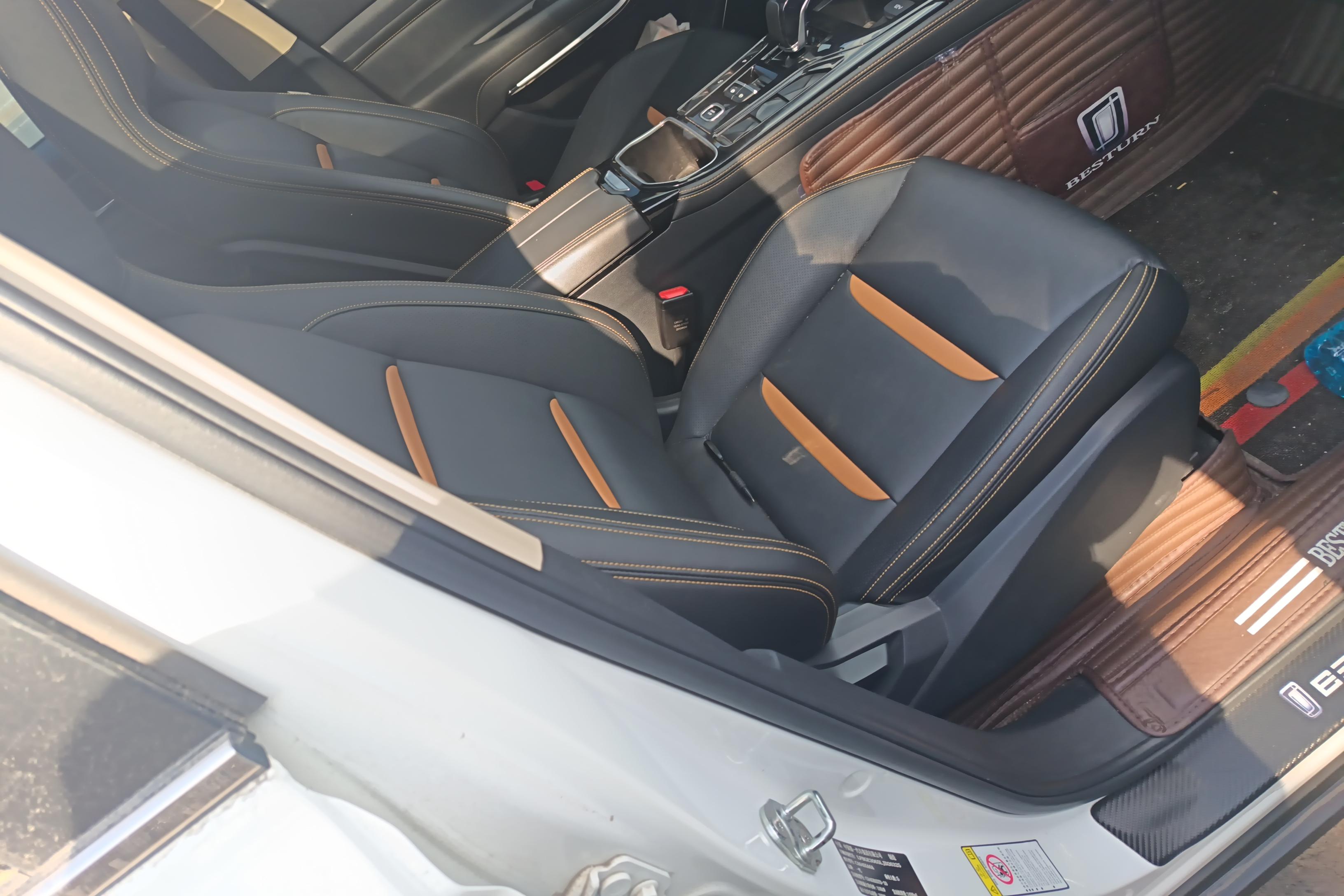 奔腾T77 Pro 2020款 1.5T 自动 280TID豪华型 (国Ⅵ) 