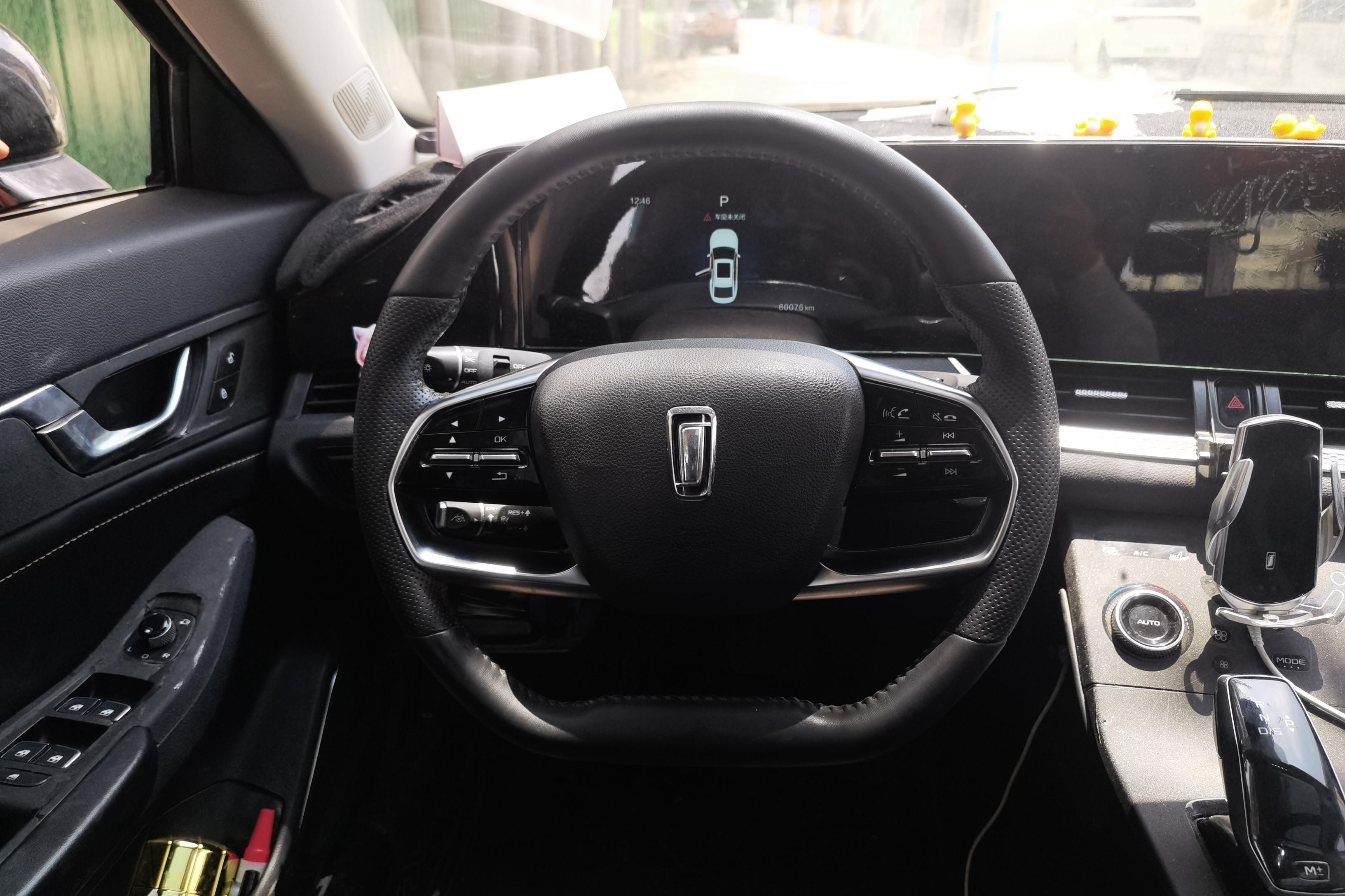 奔腾B70 2022款 1.5T 自动 尊享型 (国Ⅵ) 