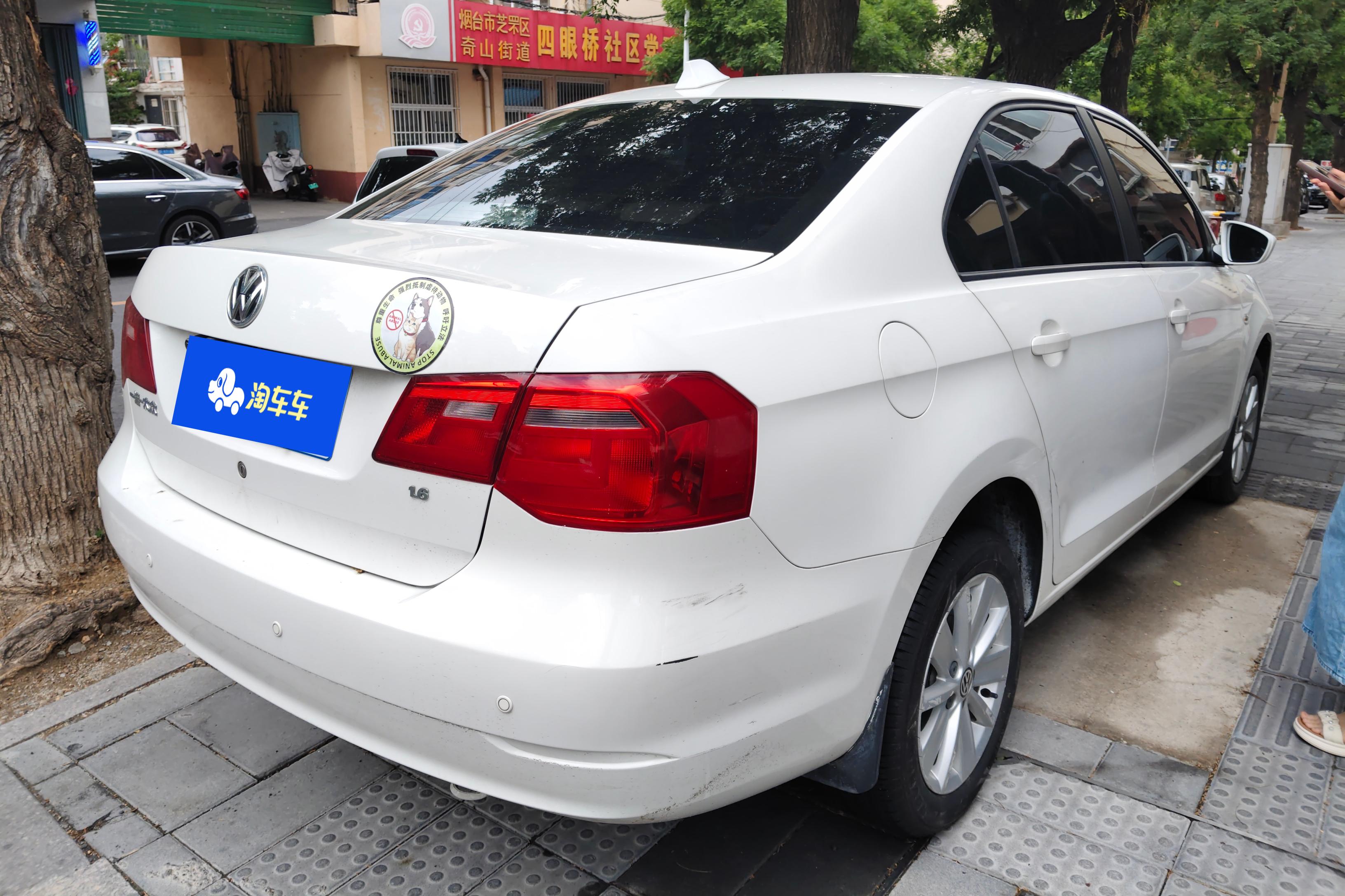 大众捷达 2013款 1.6L 自动 汽油 舒适型 (国Ⅳ) 