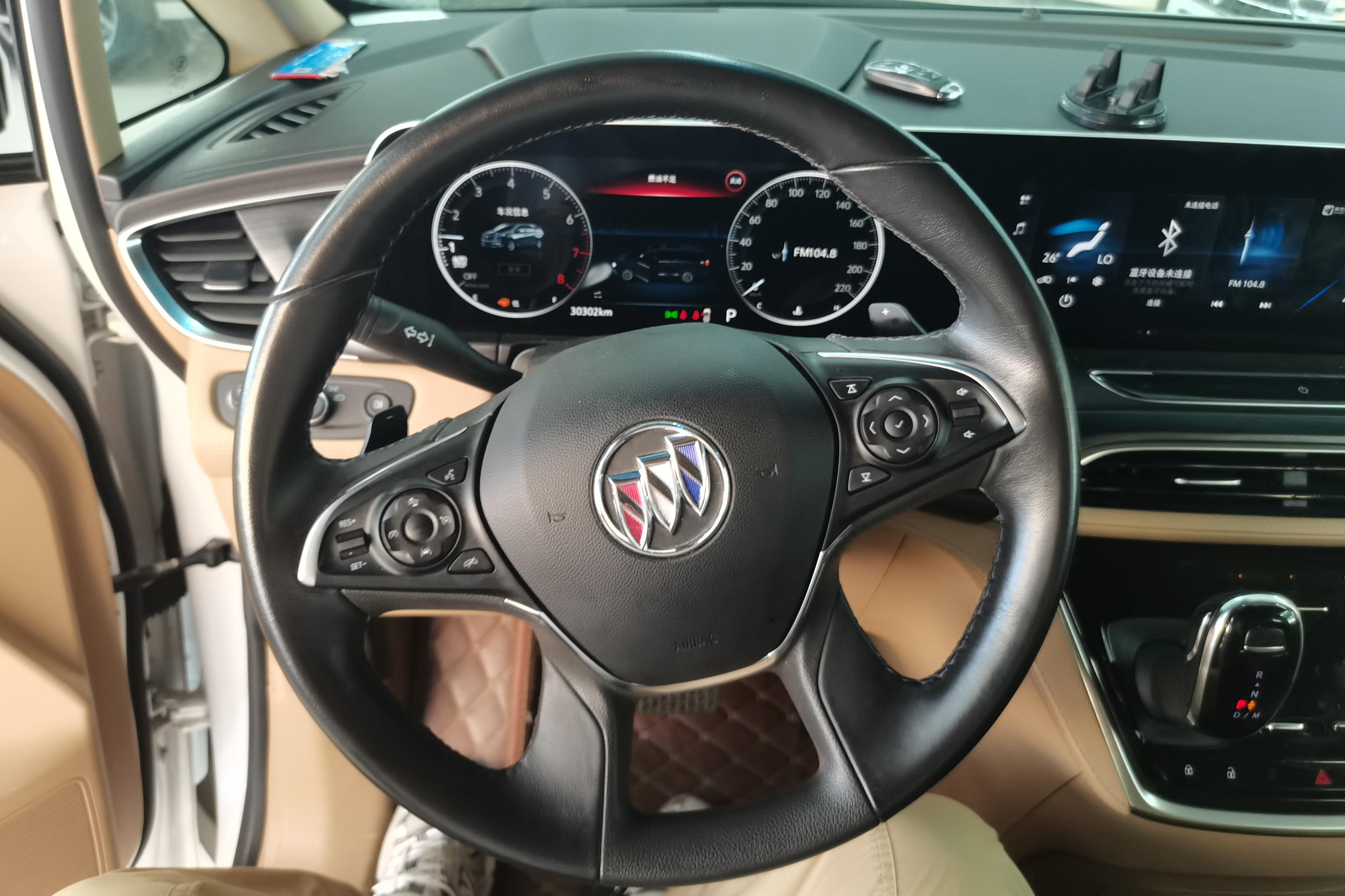 别克GL8 2021款 2.0T 自动 7座 653T豪华型 (国Ⅵ) 