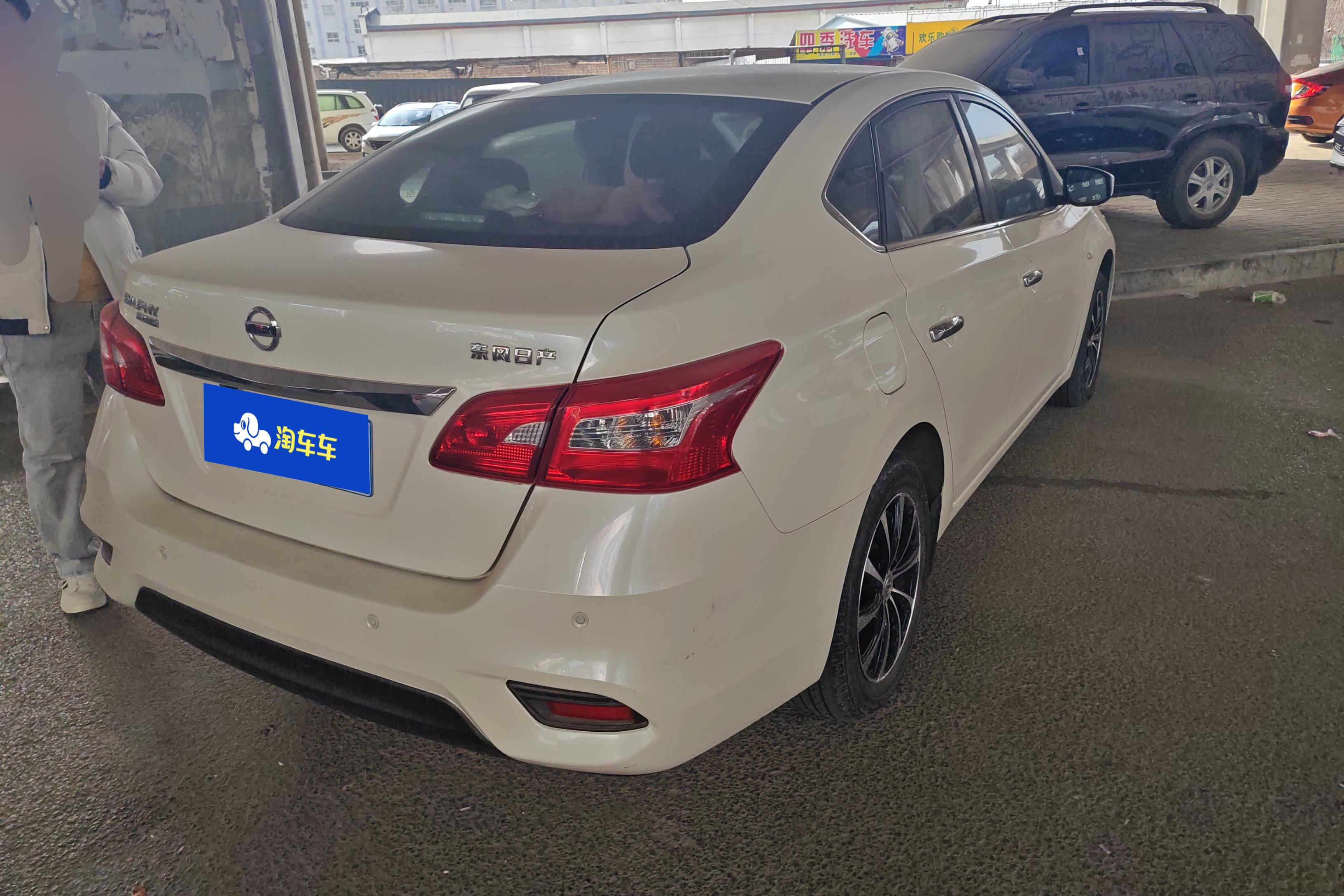 日产轩逸 2021款 1.6L 自动 经典XE舒适版 (国Ⅵ) 