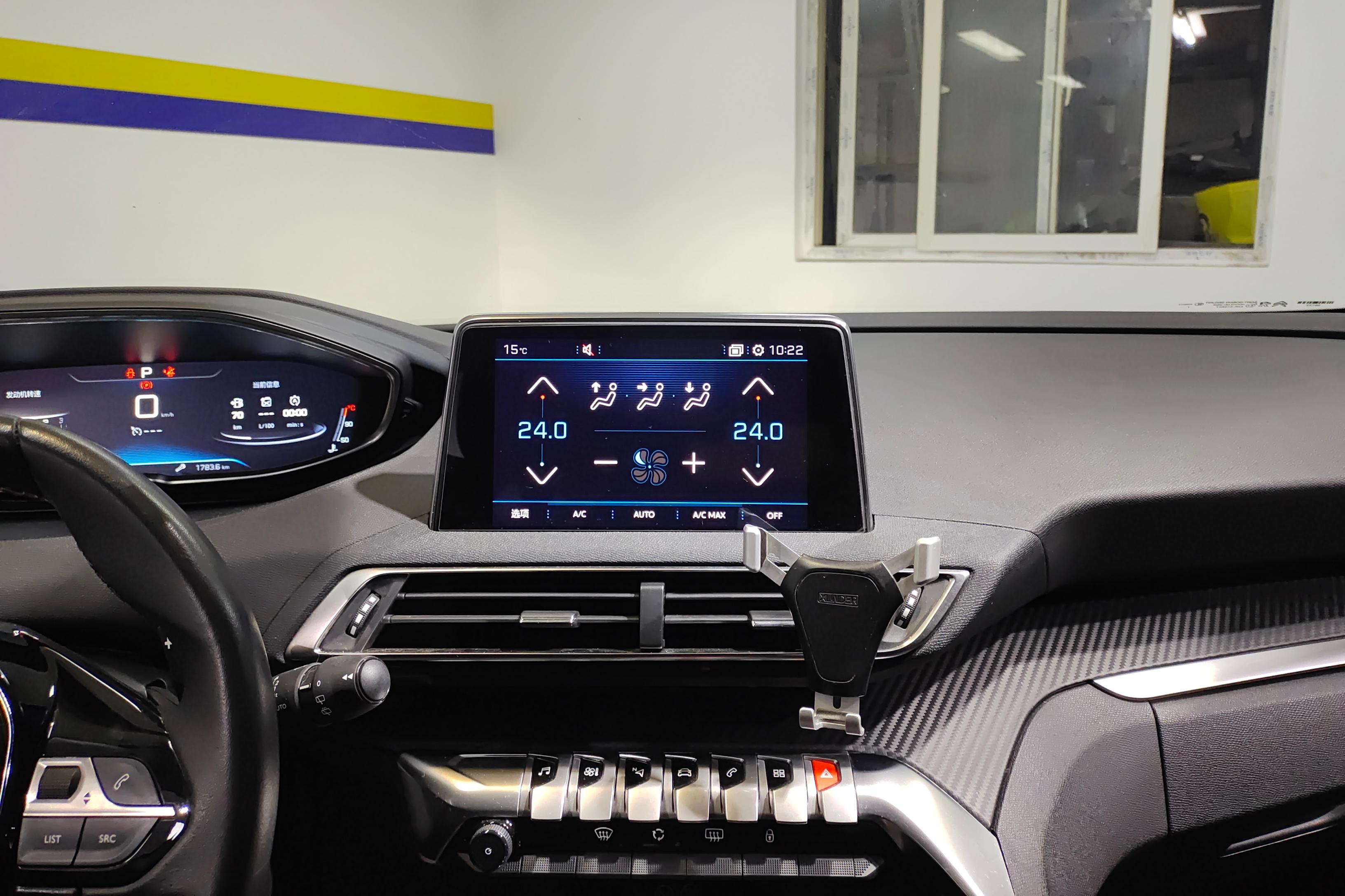 标致4008 2018款 1.6T 自动 350THP精英版 (国Ⅴ) 