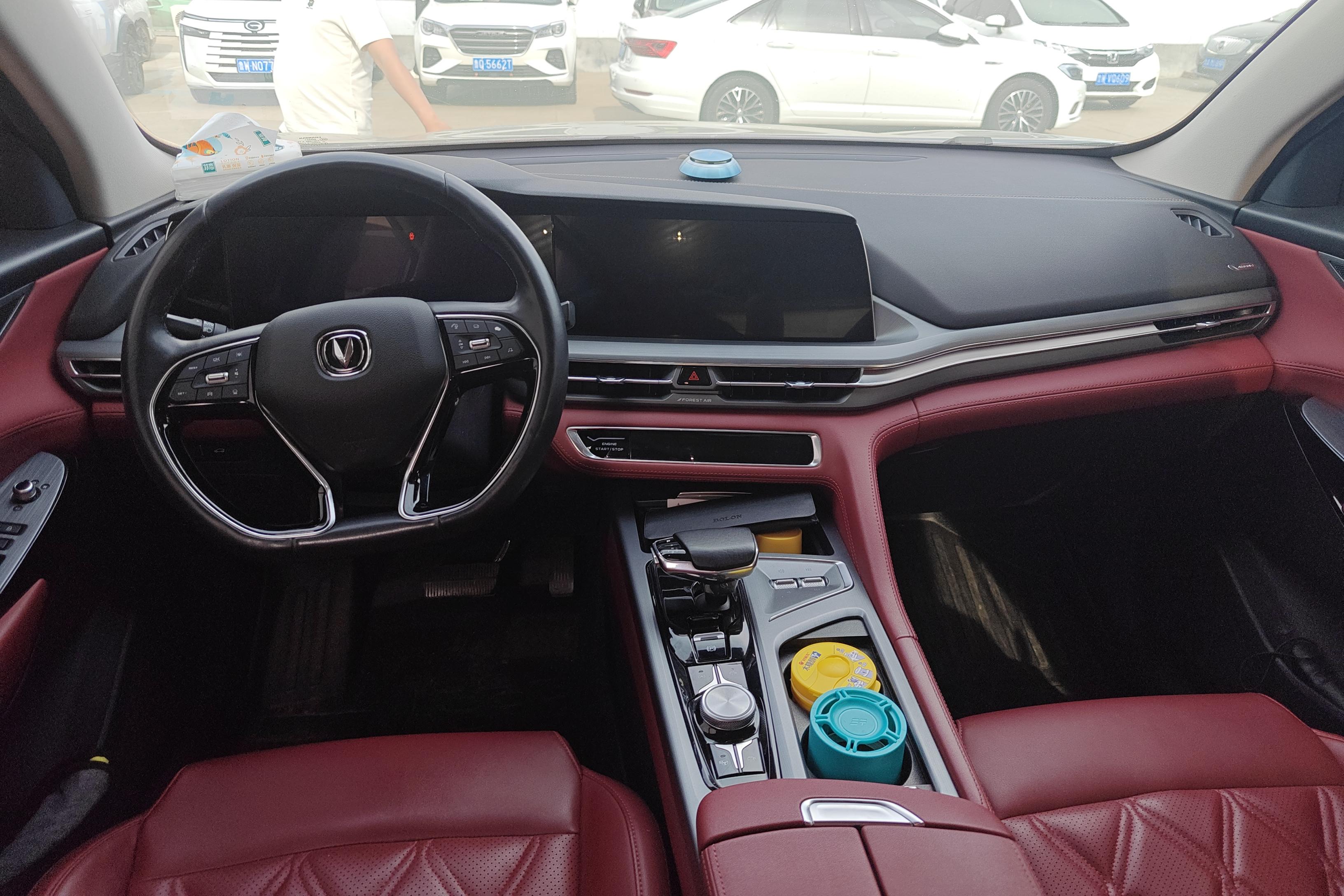 长安CS75 PLUS 2022款 2.0T 自动 旗舰型 (国Ⅵ) 