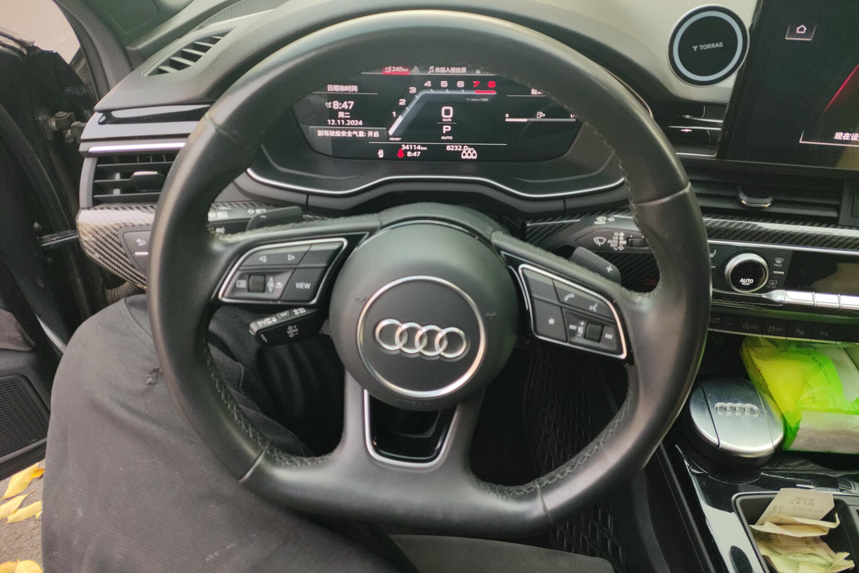 奥迪A4L 2022款 2.0T 自动 quattro臻选动感型 (国Ⅵ) 