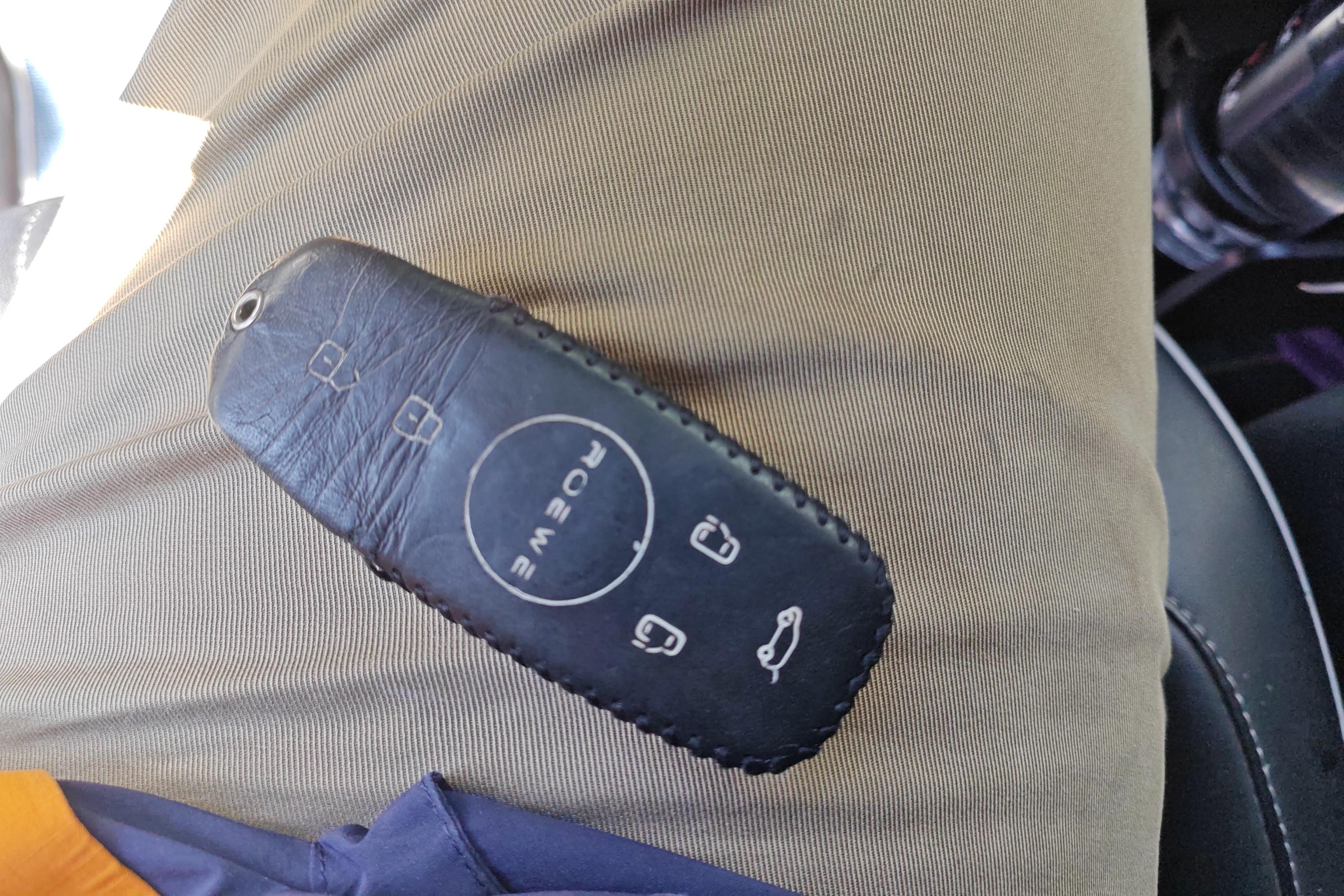 荣威iMAX8 2021款 2.0T 自动 Supreme陆尊版 (国Ⅵ) 