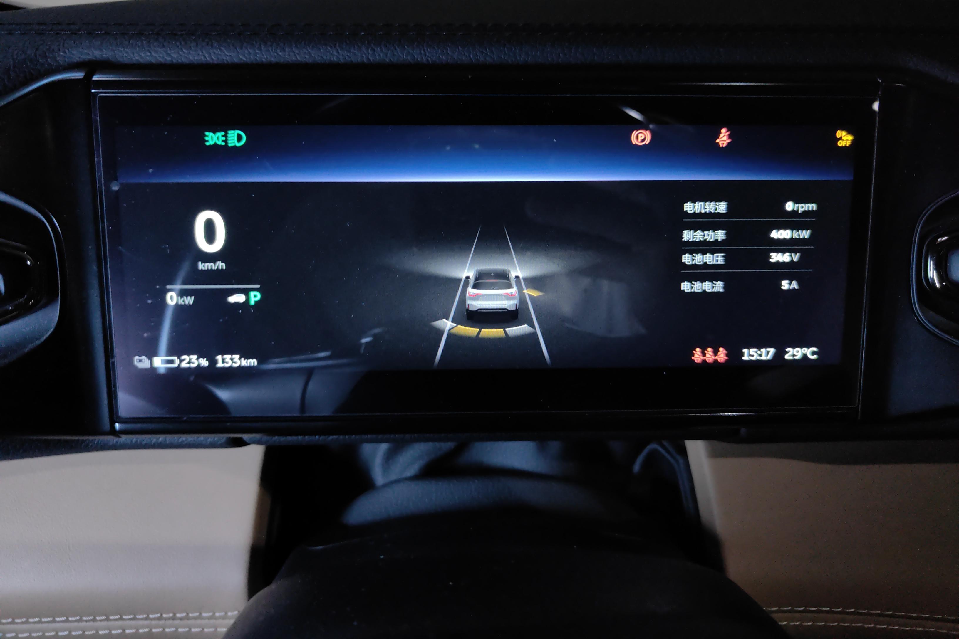 蔚来ES6 2020款 自动 性能版610KM 纯电动 