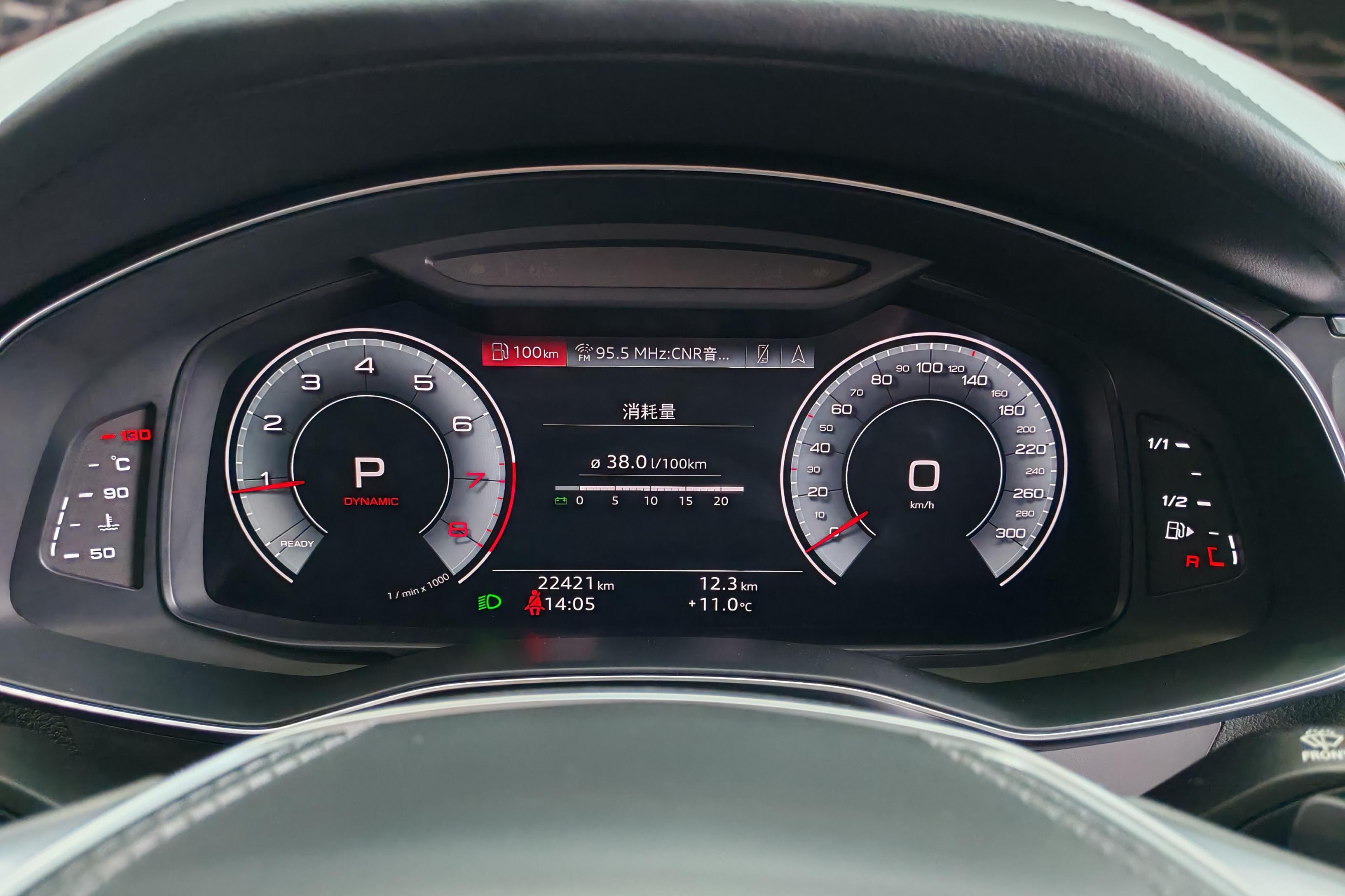 奥迪A6L 45TFSI 2023款 2.0T 自动 臻选动感型 (国Ⅵ) 
