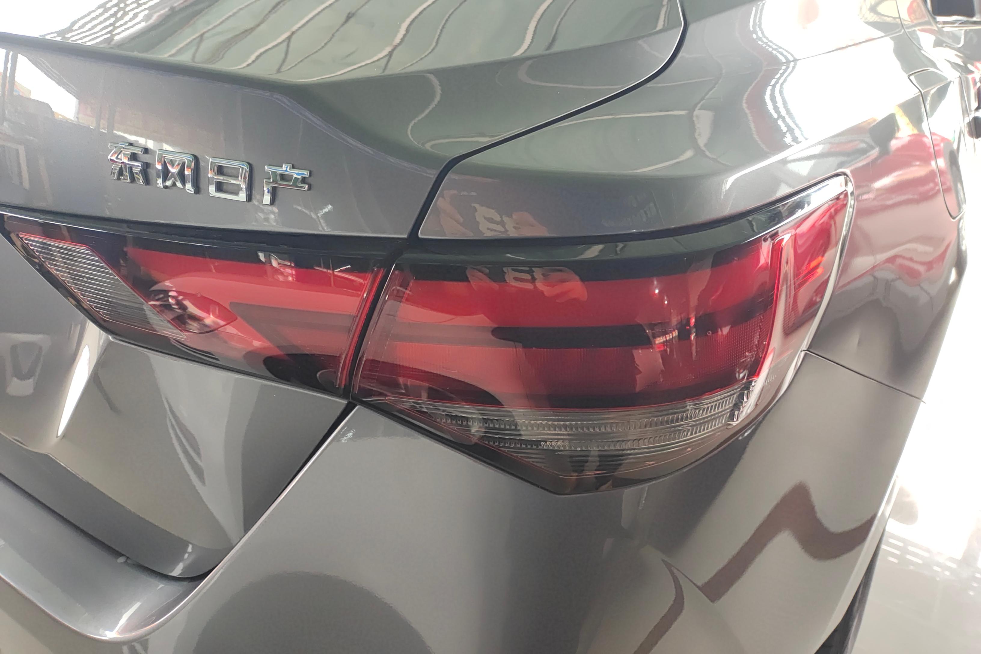 日产轩逸 2021款 1.6L 自动 XL悦享版 (国Ⅵ) 