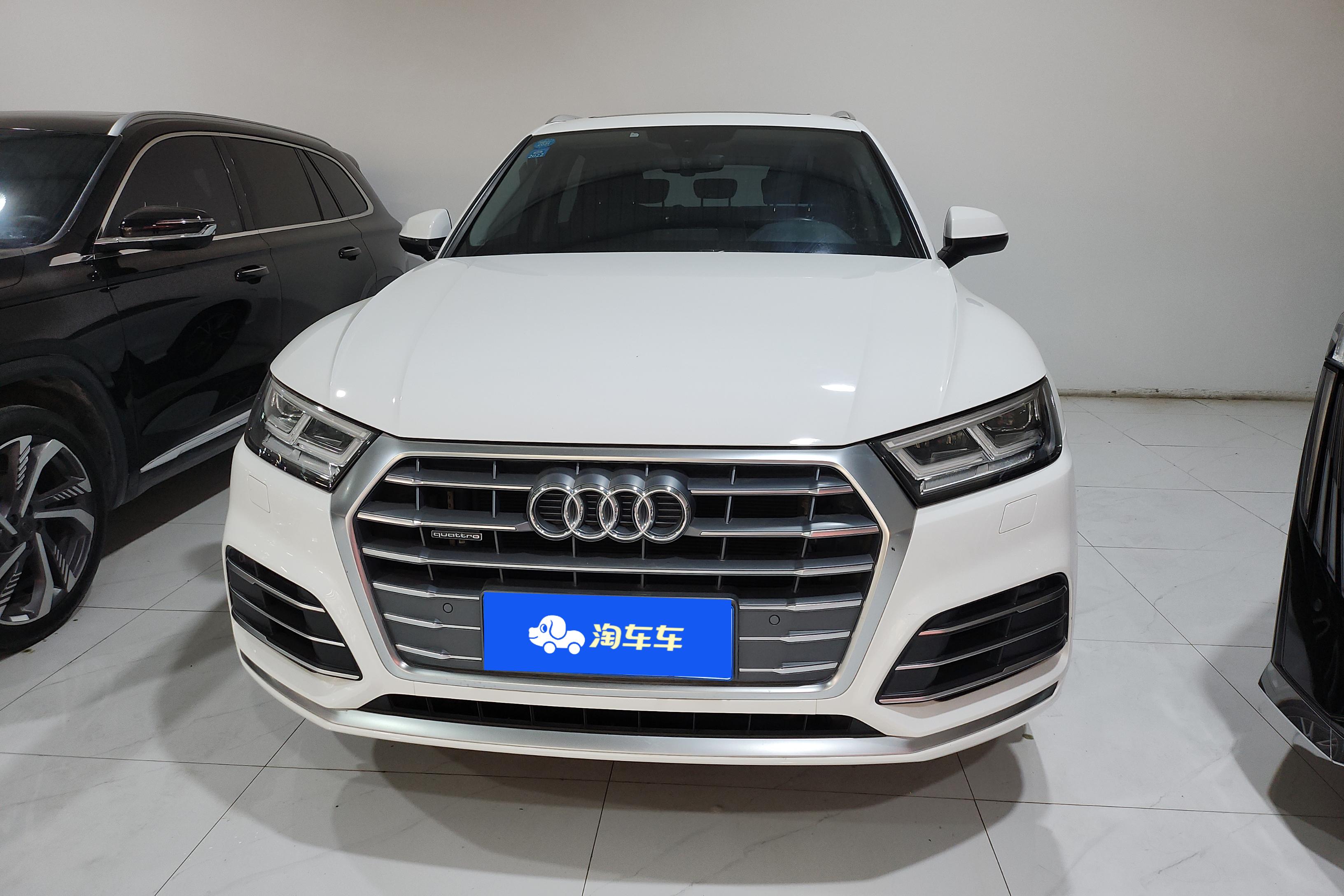 奥迪Q5L 40TFSI 2020款 2.0T 自动 荣享时尚型 (国Ⅵ) 